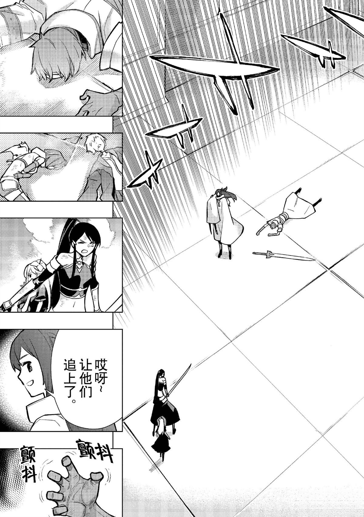第147话