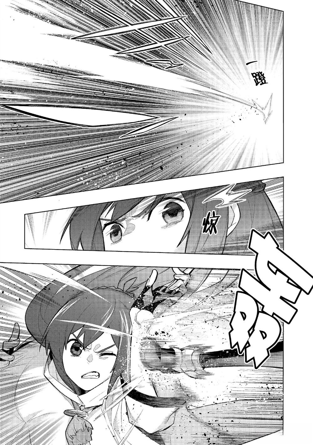 第147话