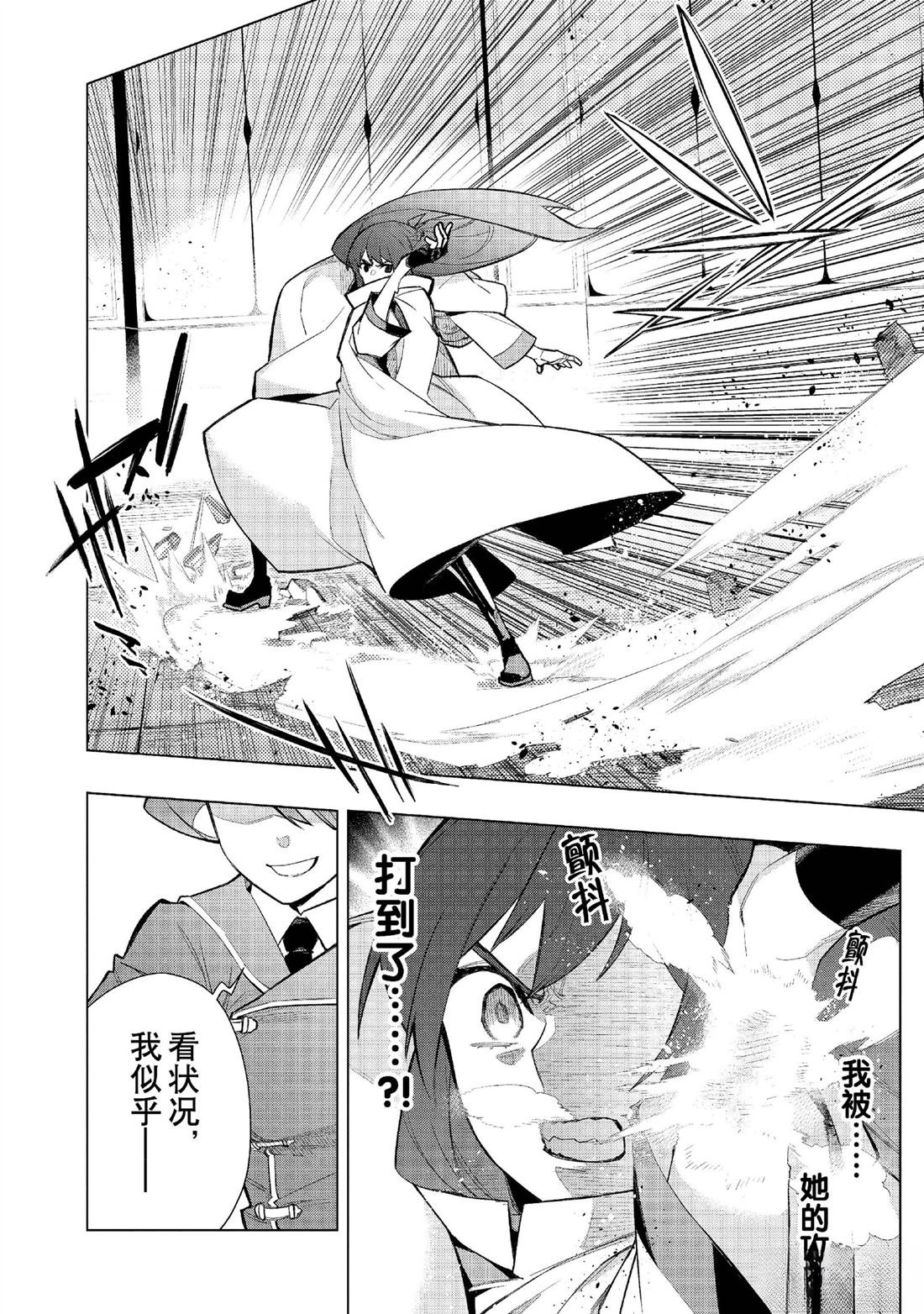 第147话