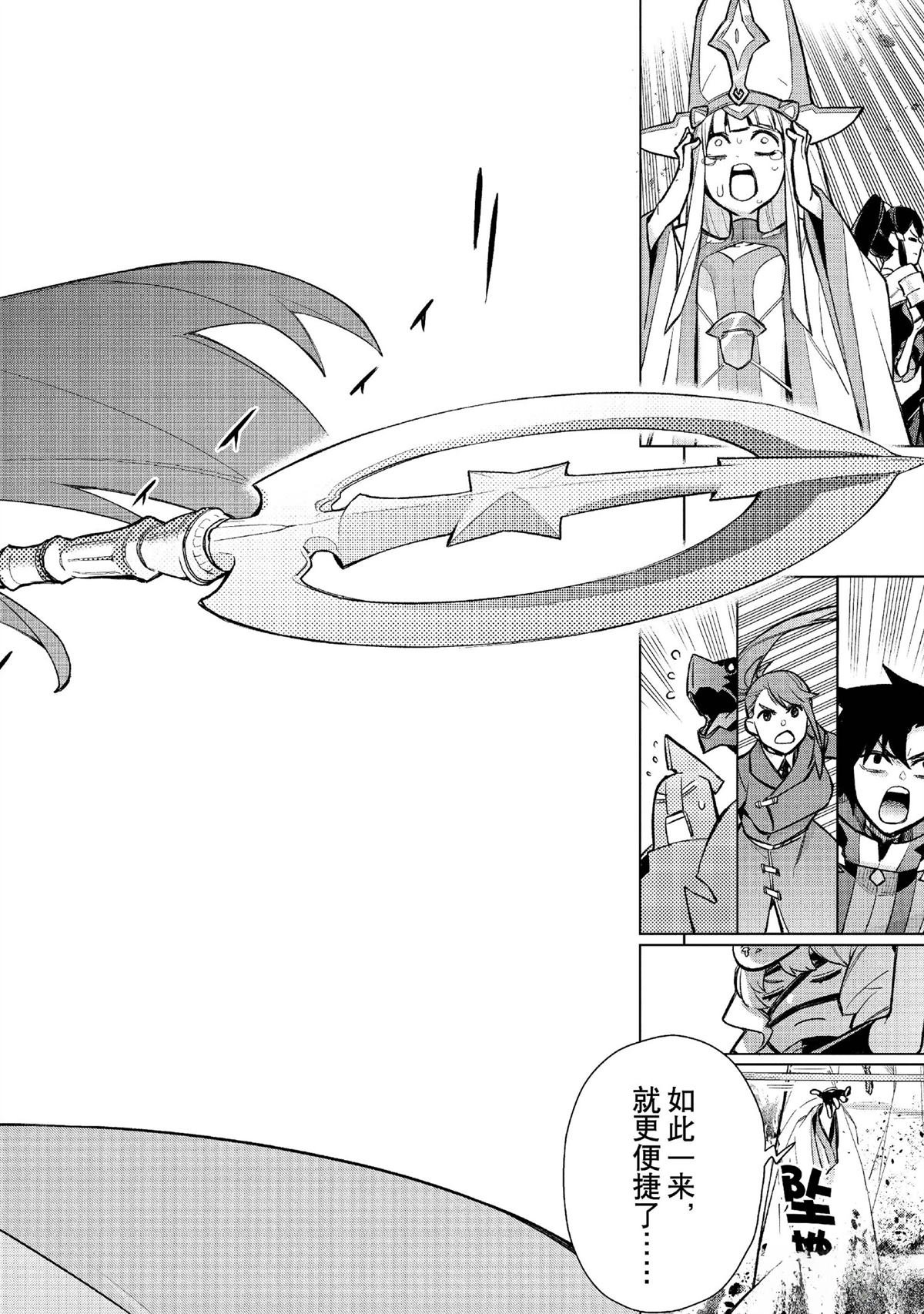 第147话