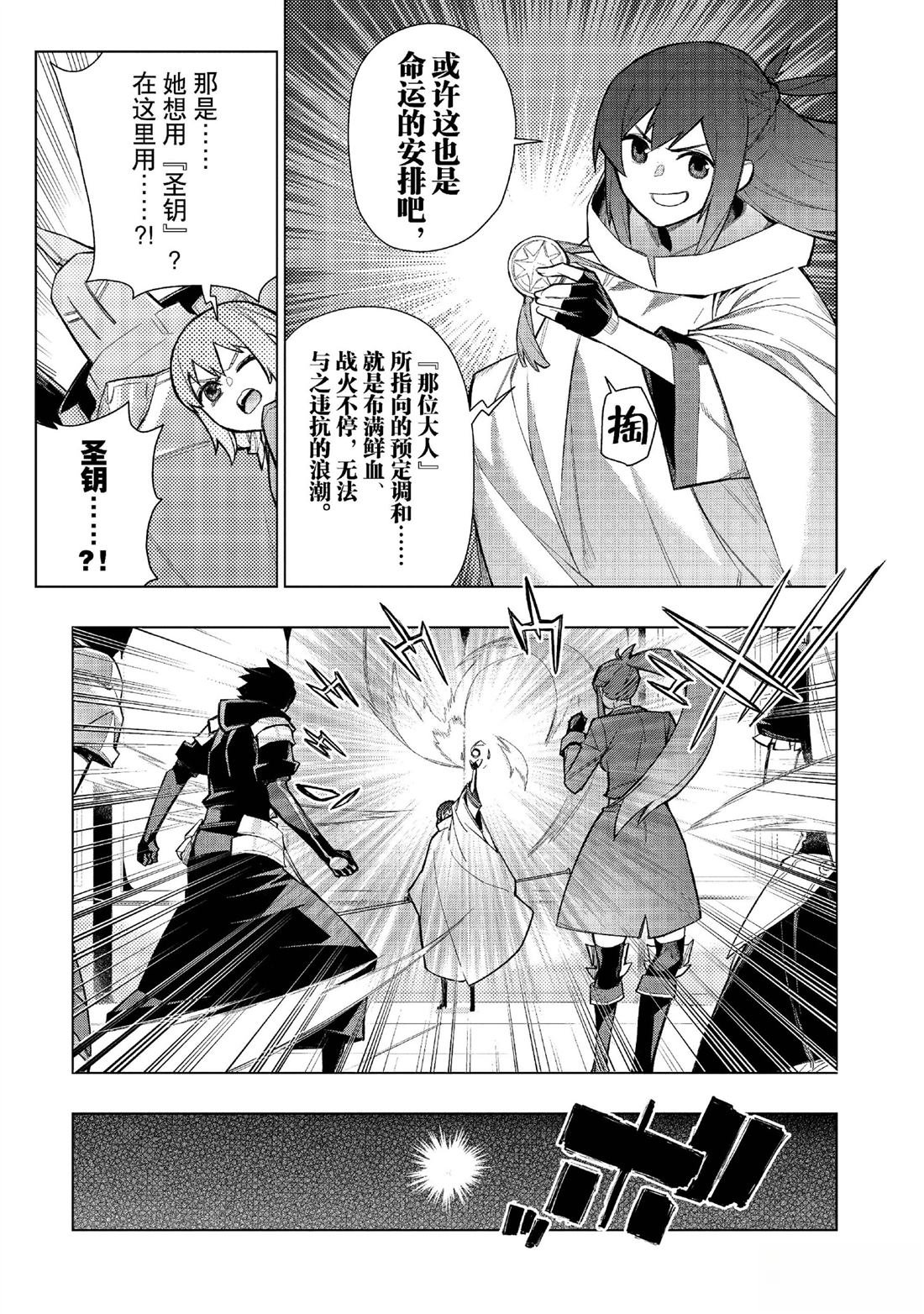 第148话