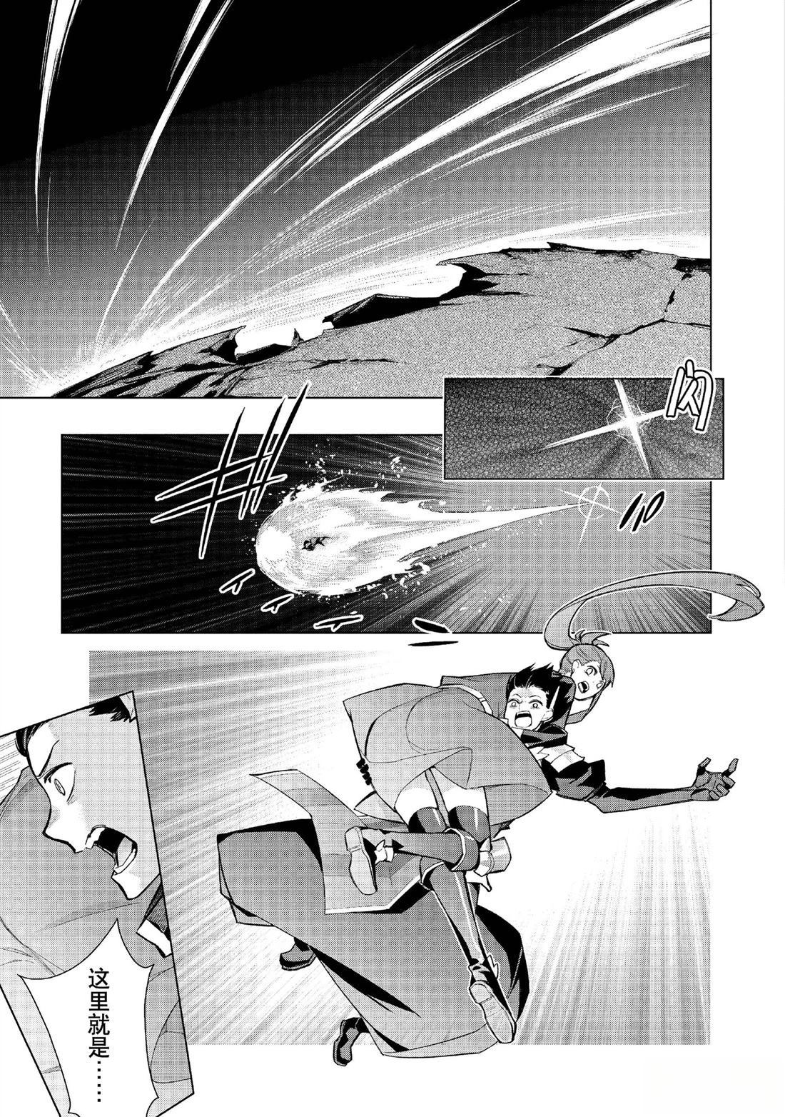第148话