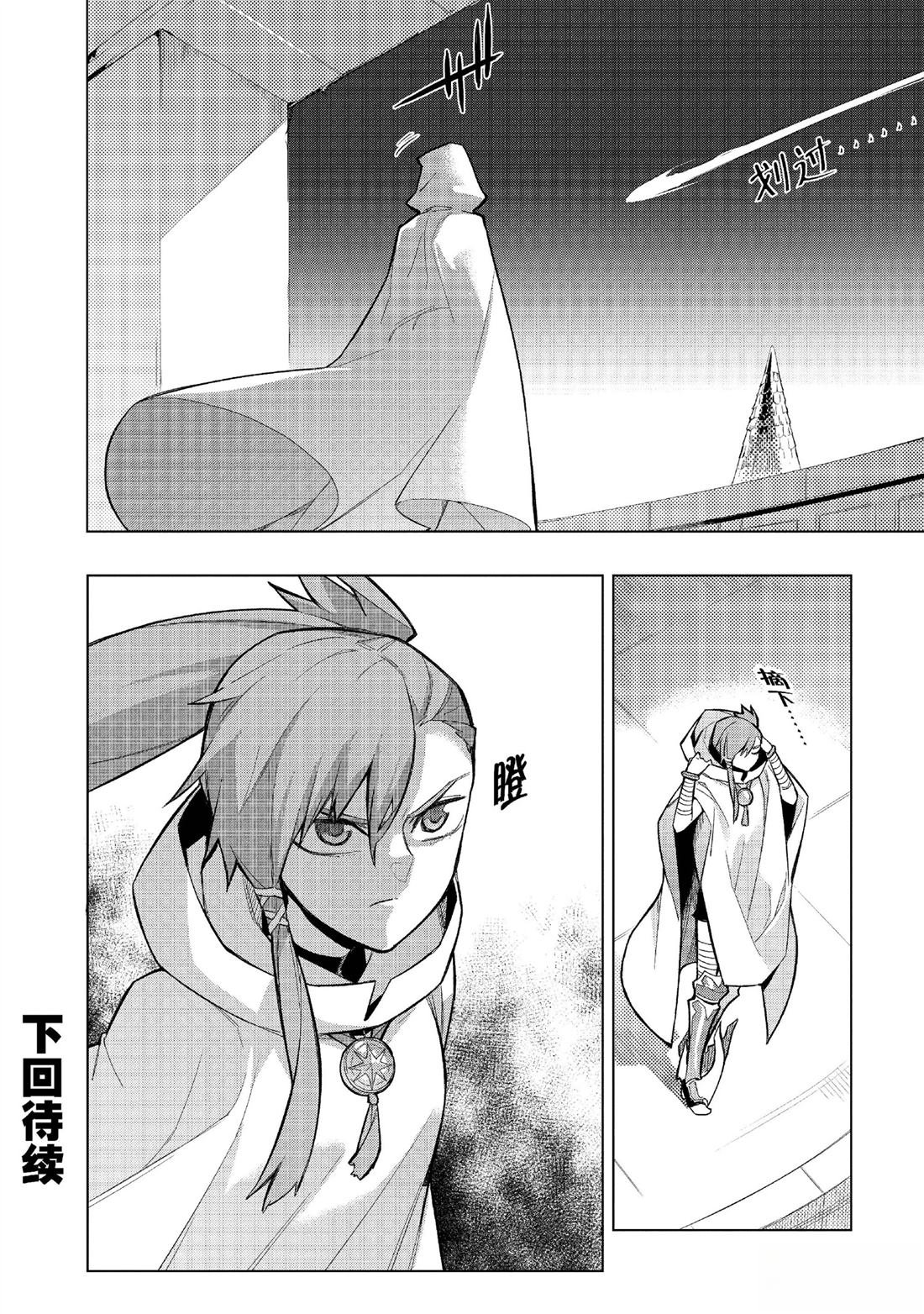 第148话
