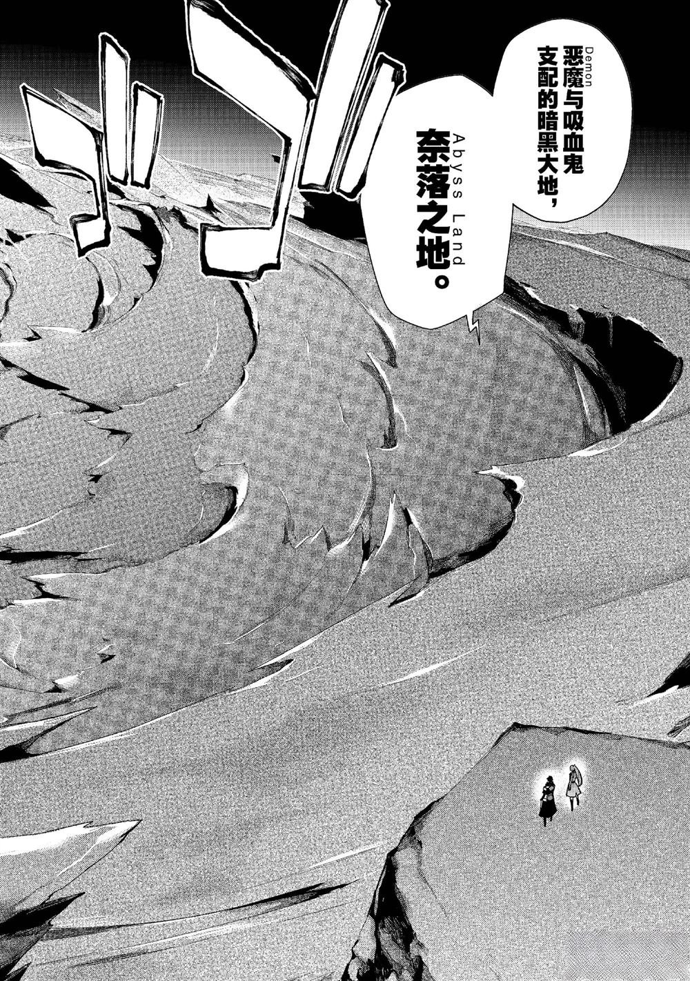 第149话