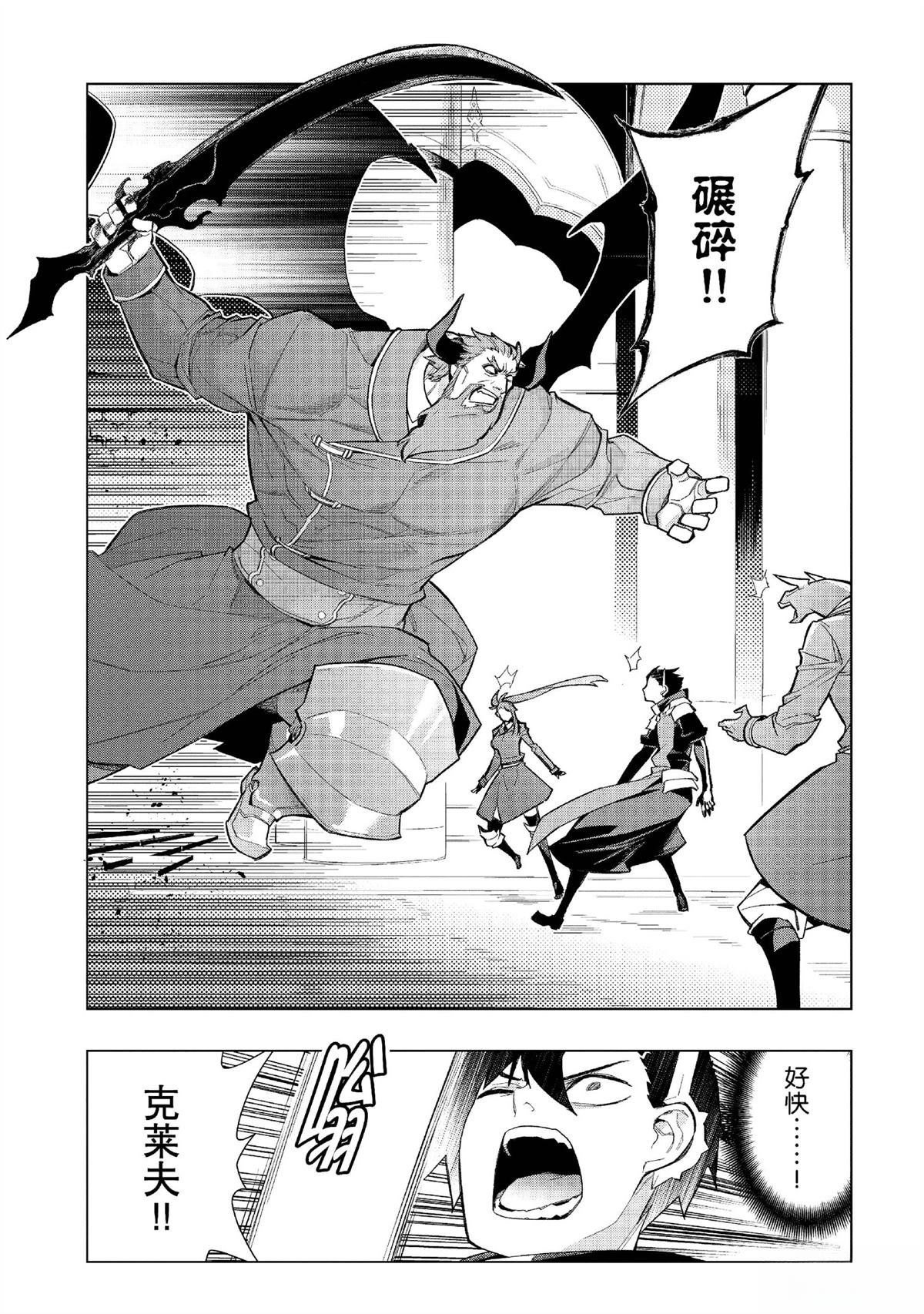 第151话