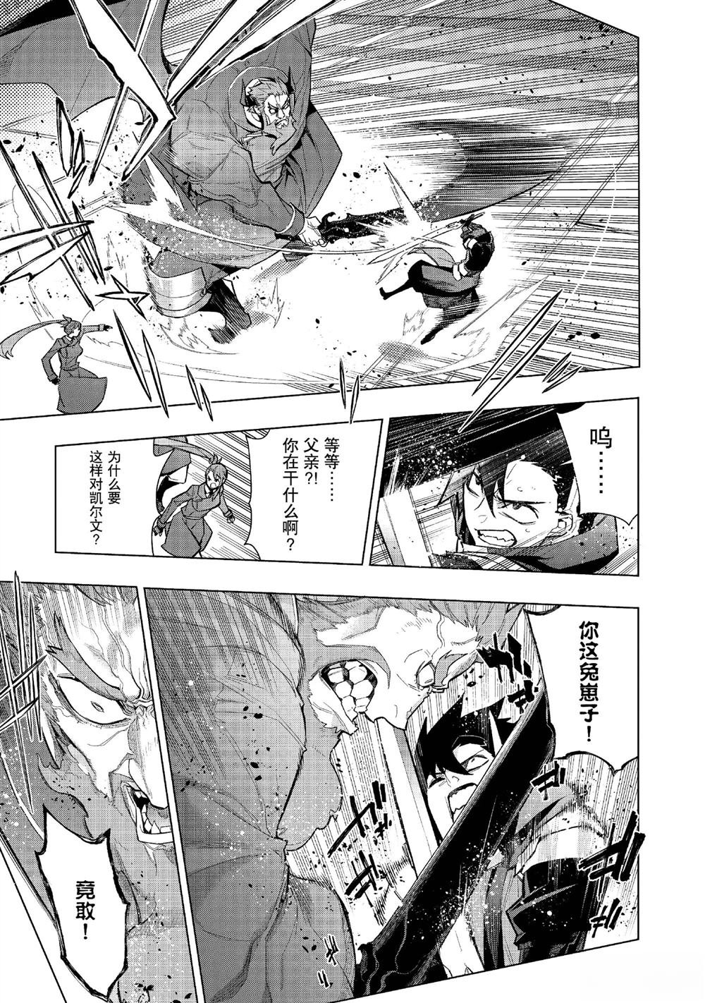 第151话