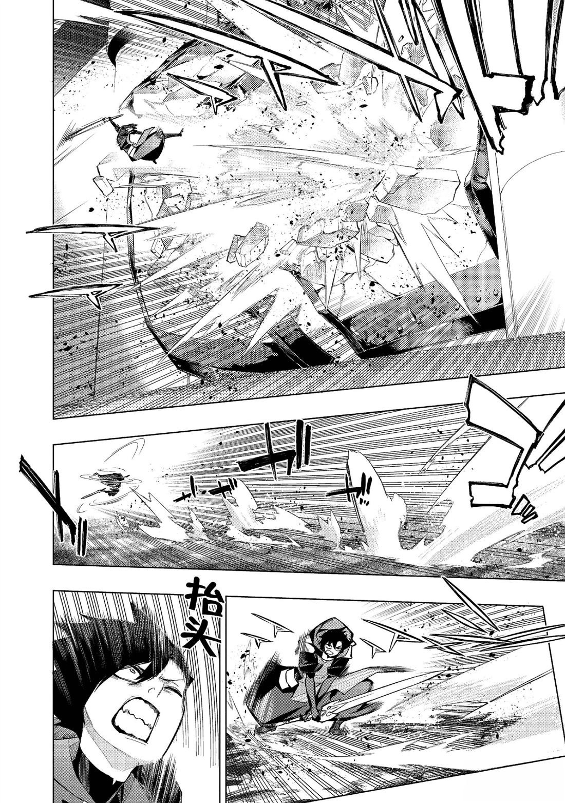 第151话