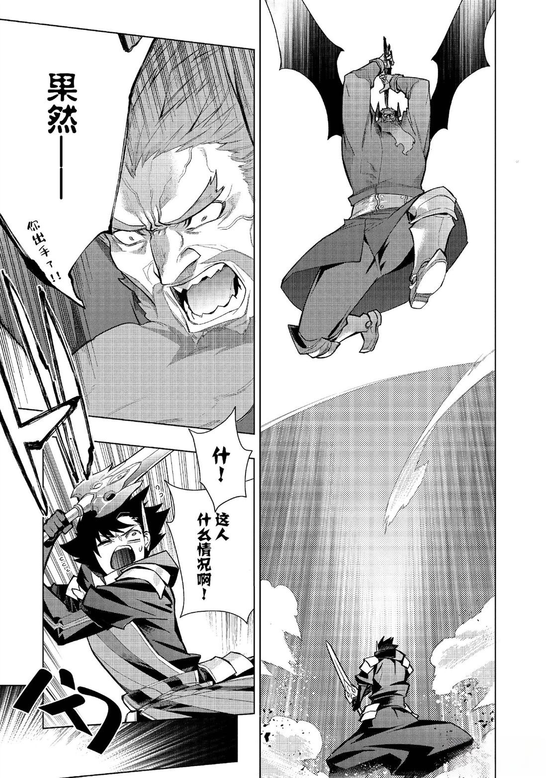 第151话