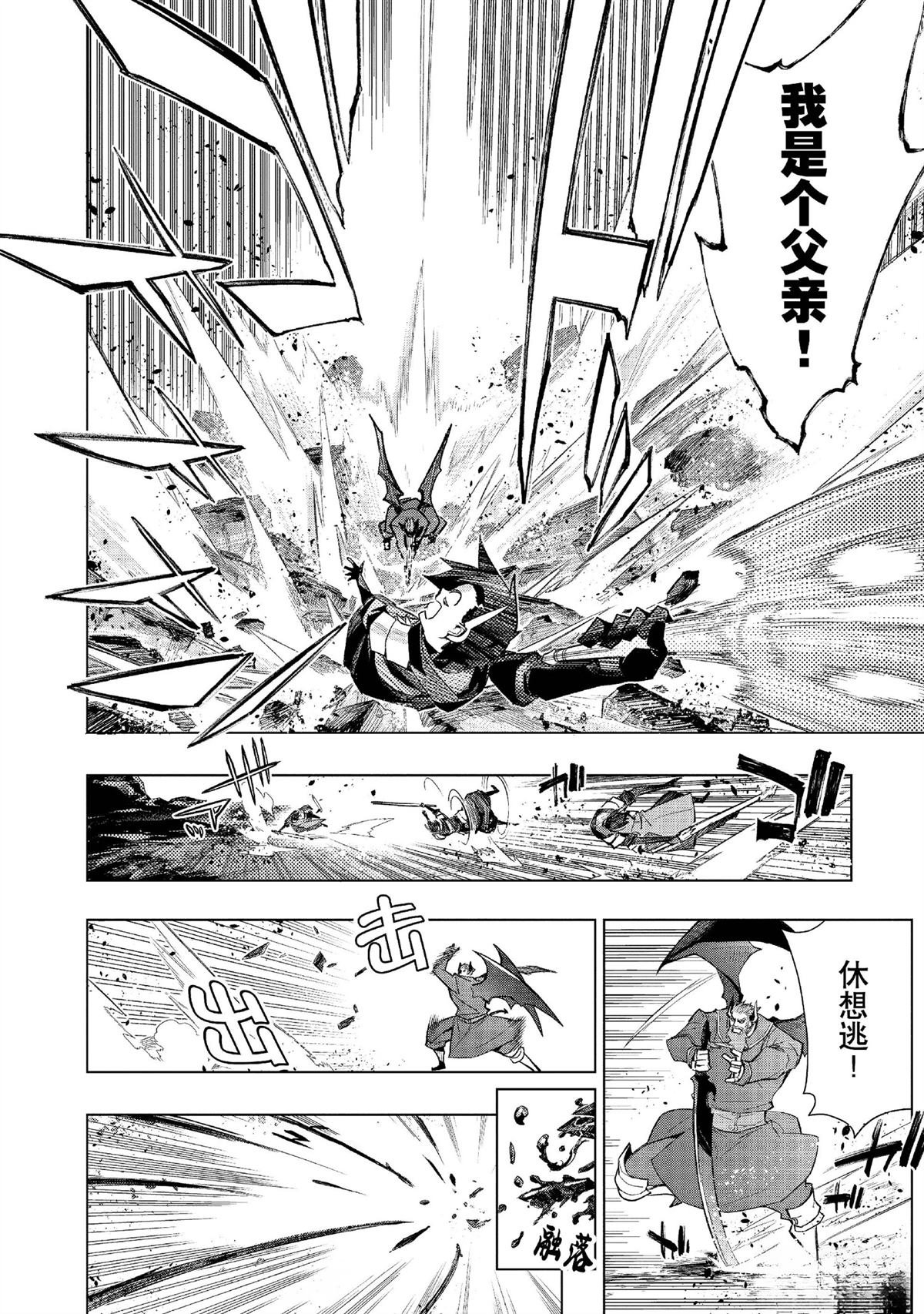 第151话
