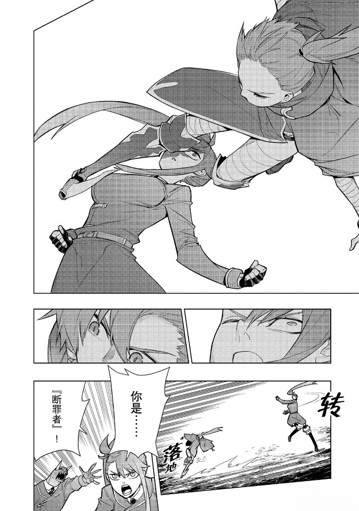 第151话