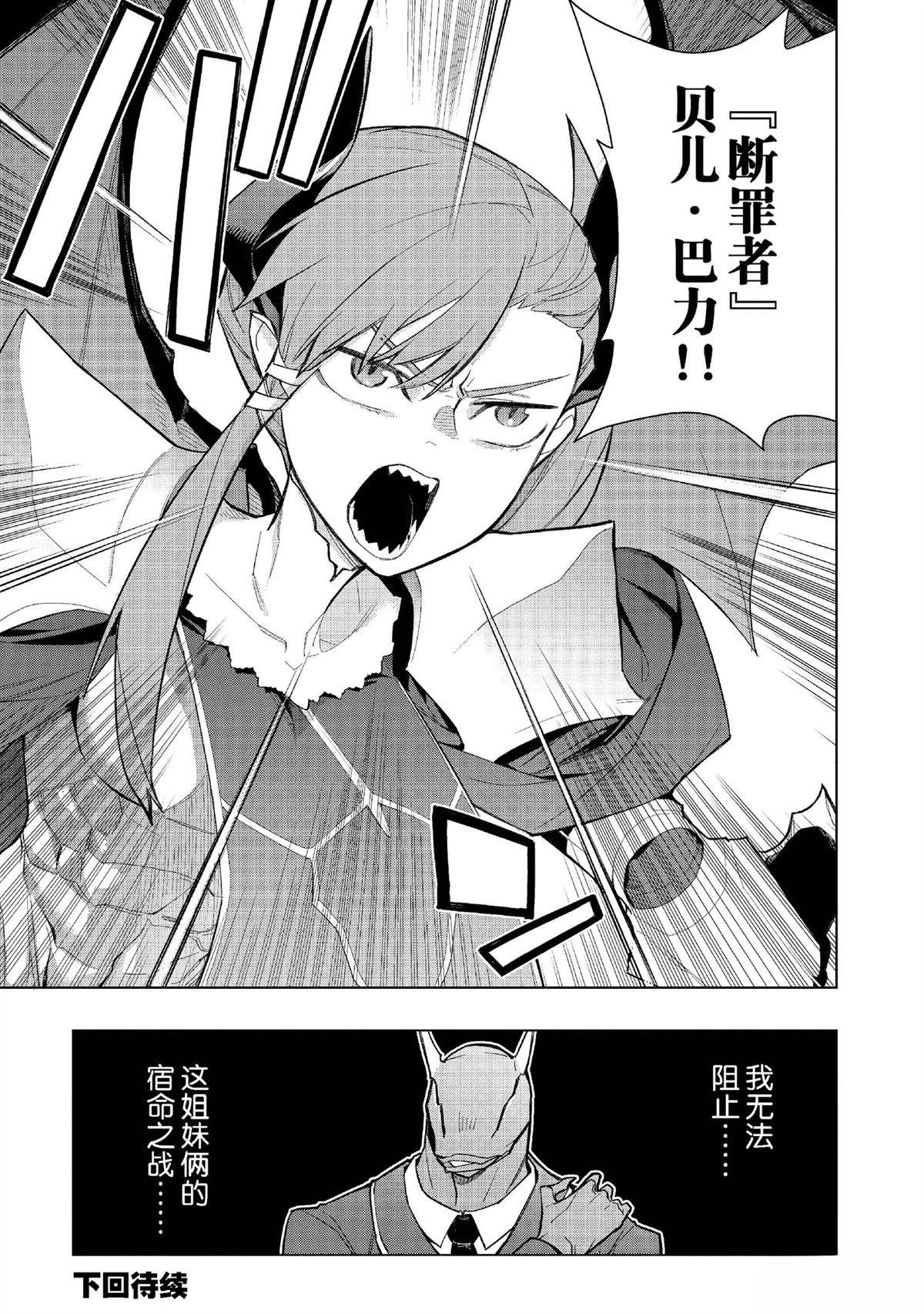 第151话