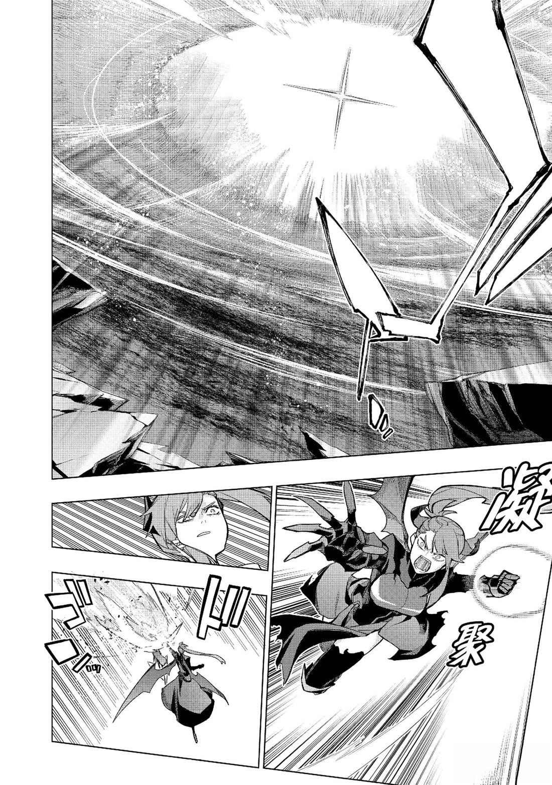 第152话