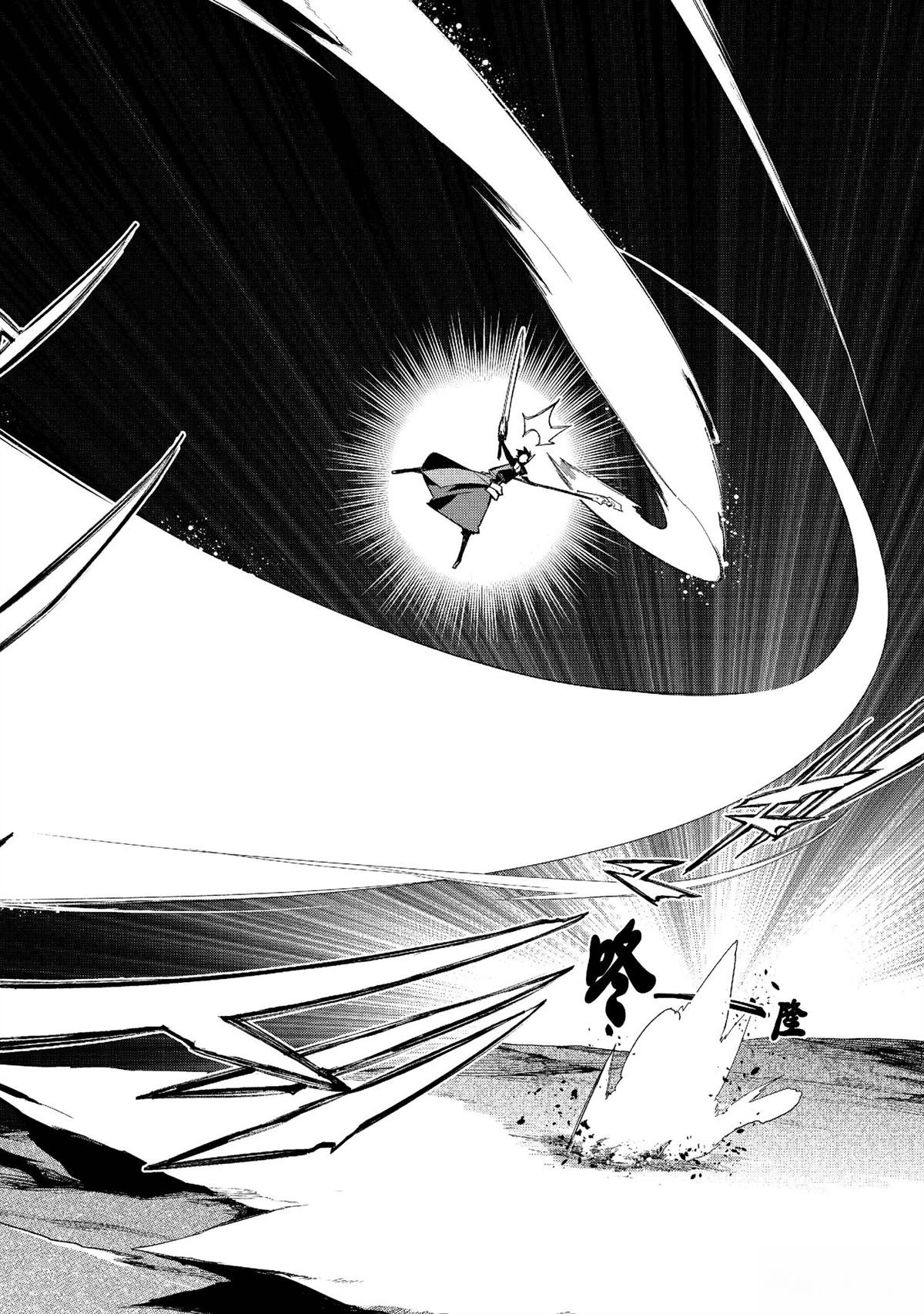 第152话