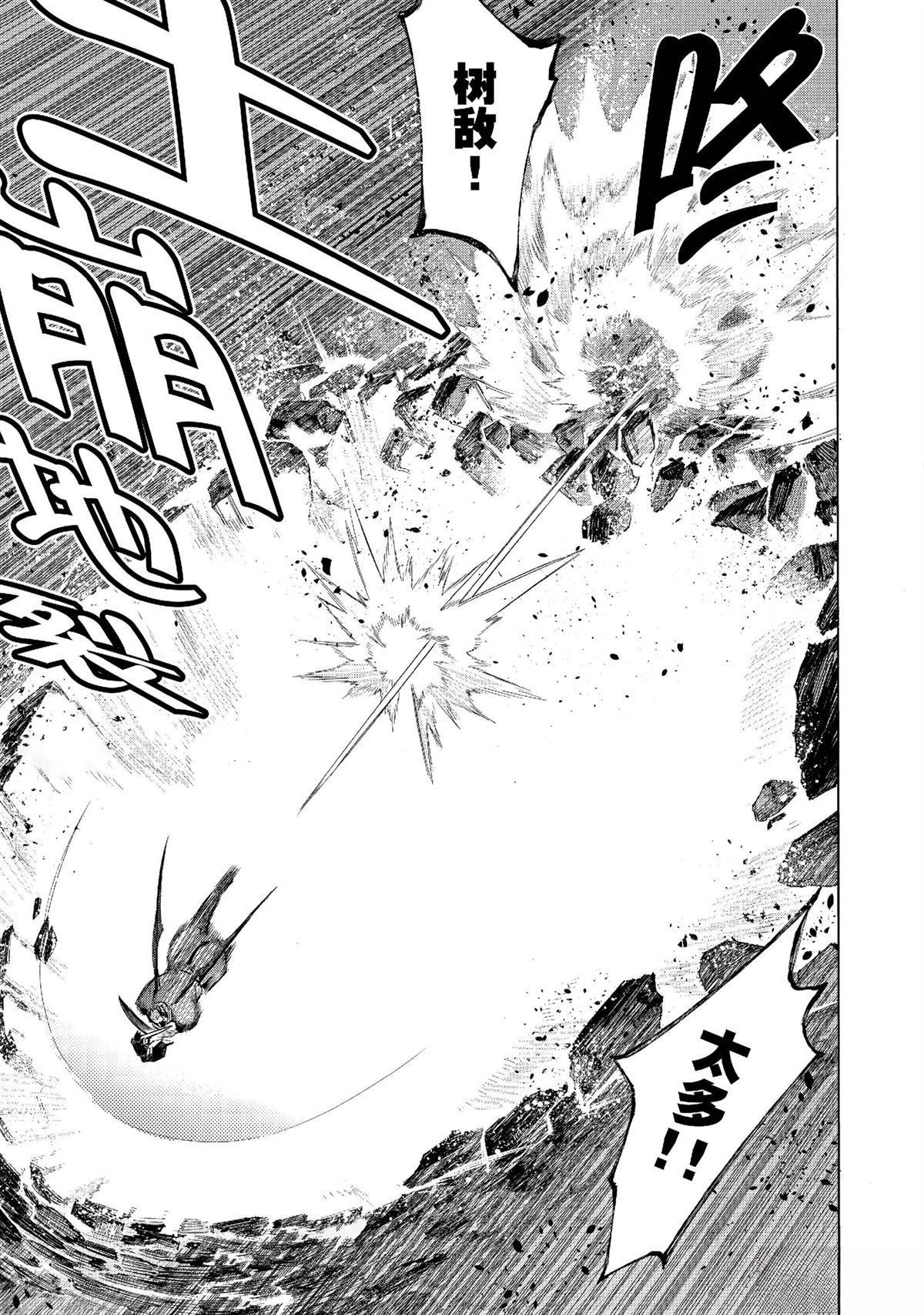 第152话