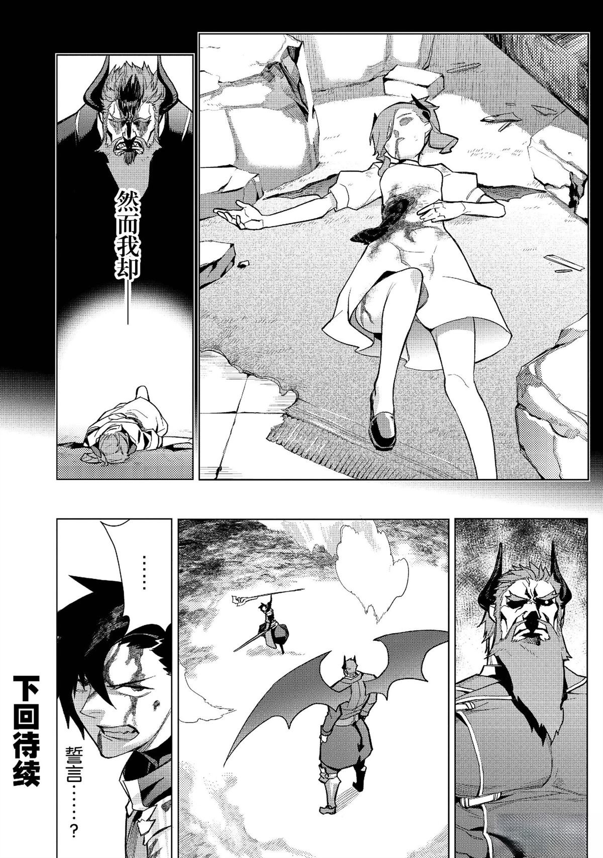 第152话