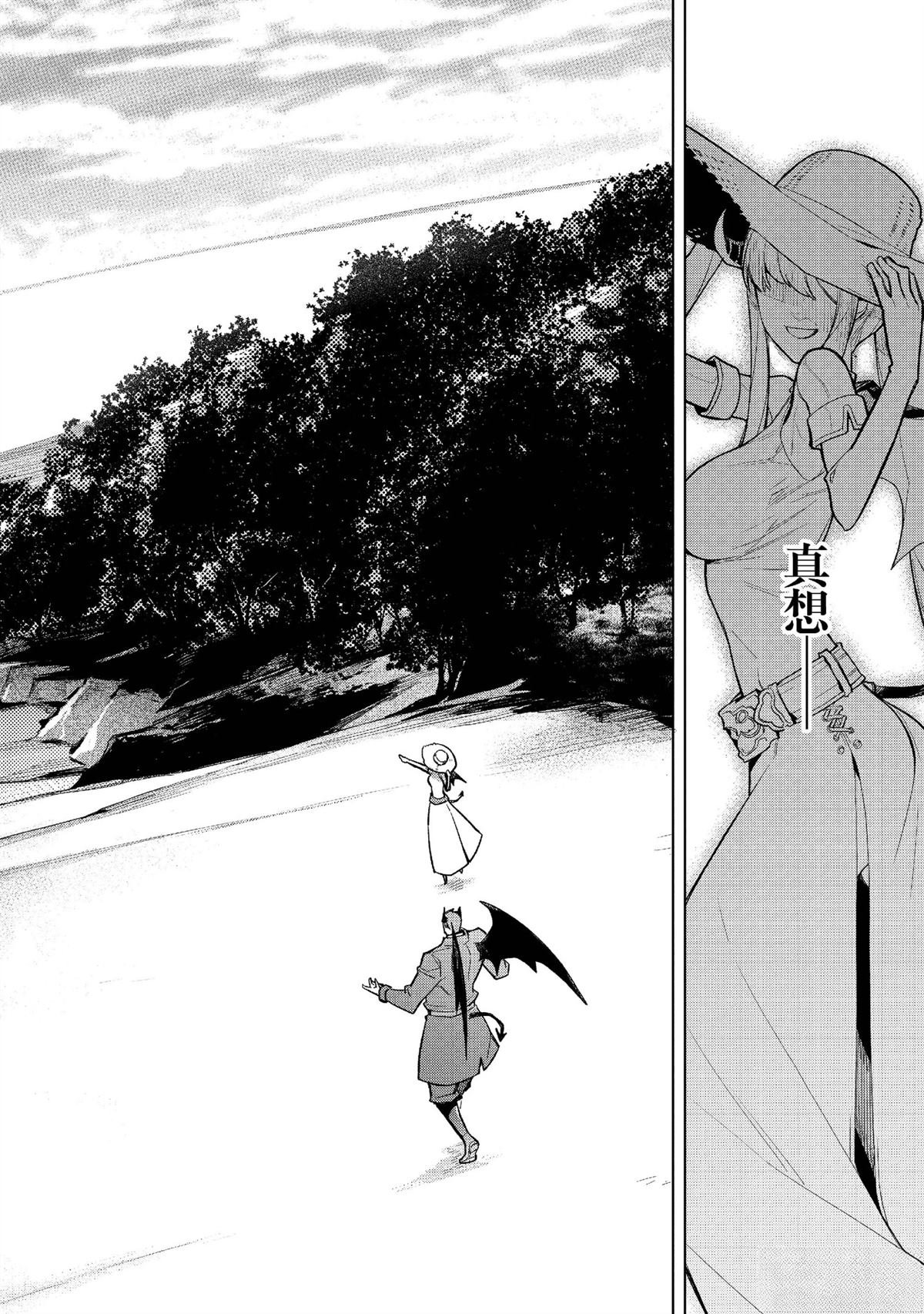 第153话