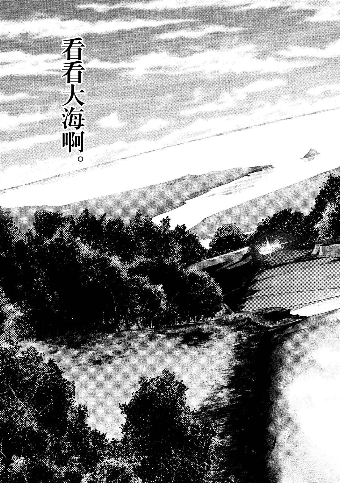 第153话