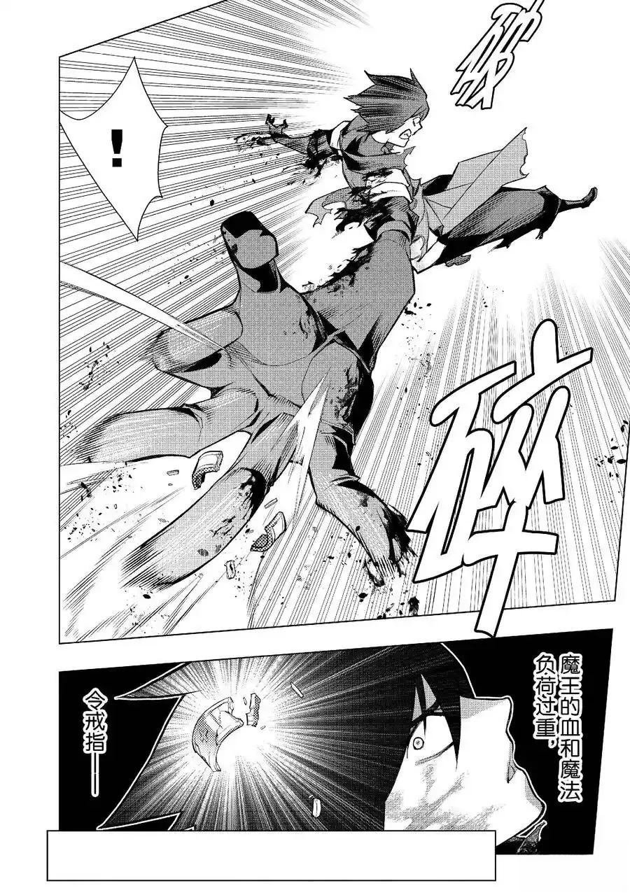 第154话