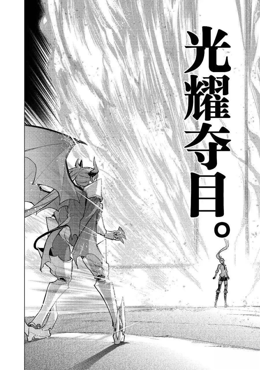第154话