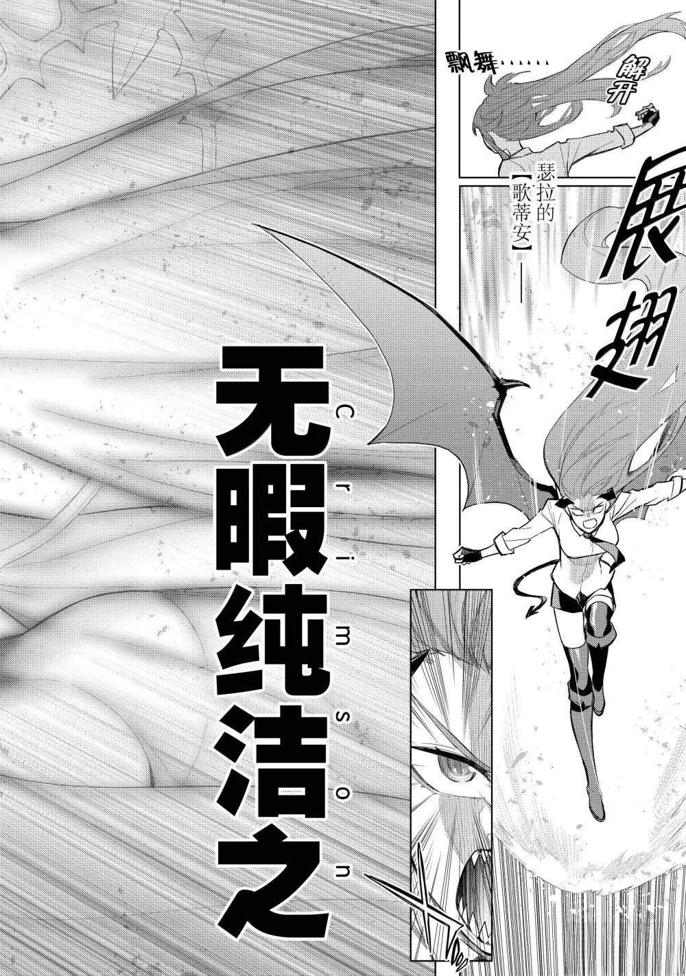 第155话