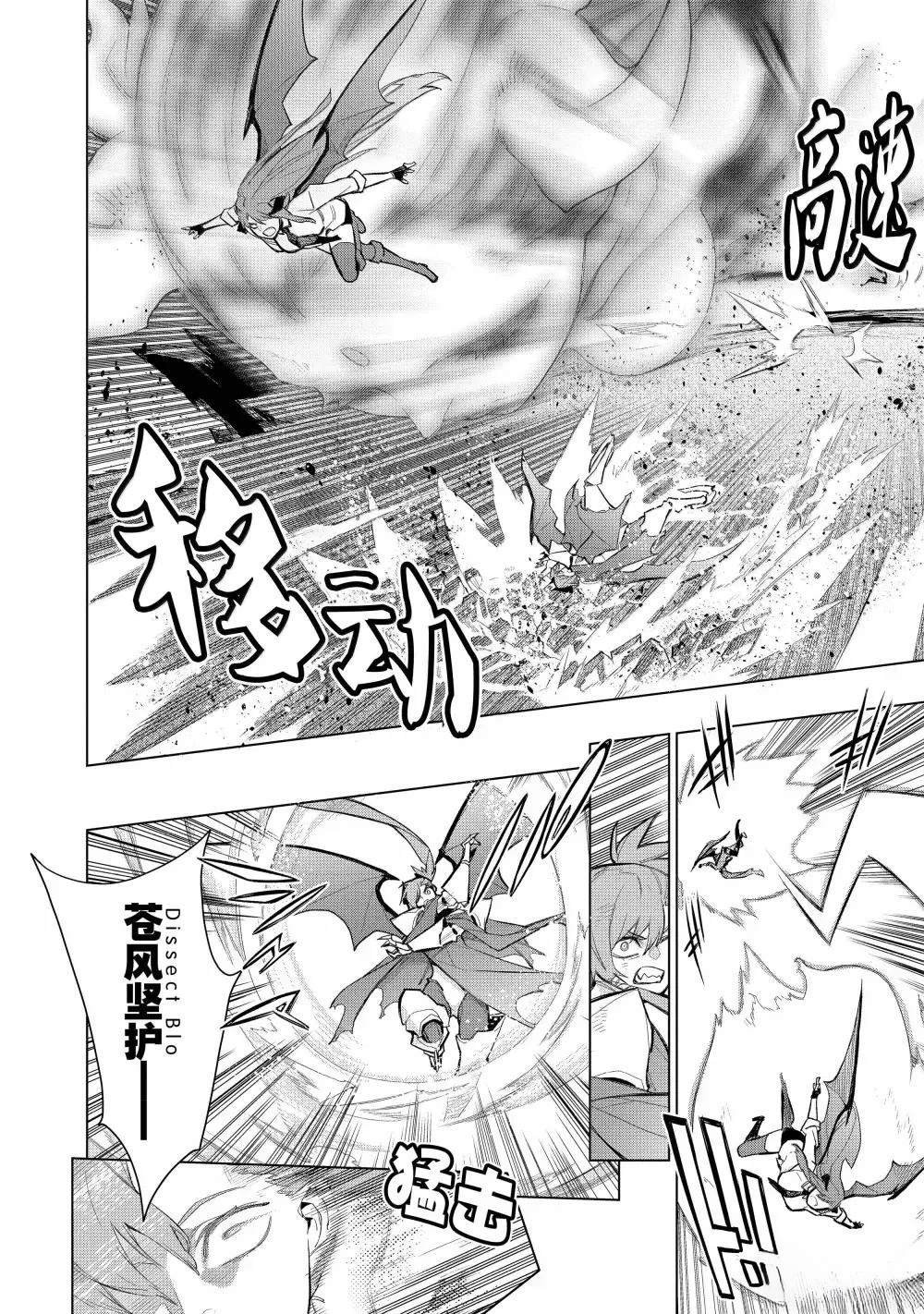 第155话