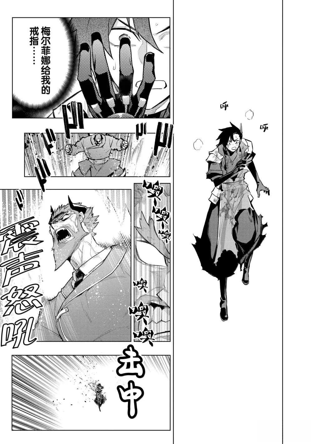 第156话