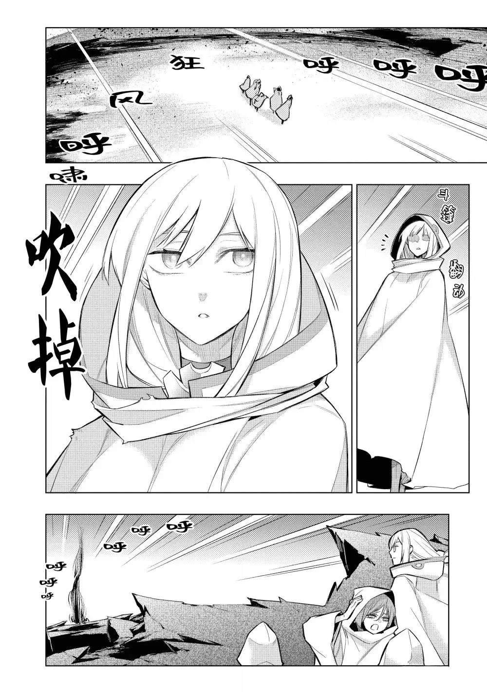 第156话