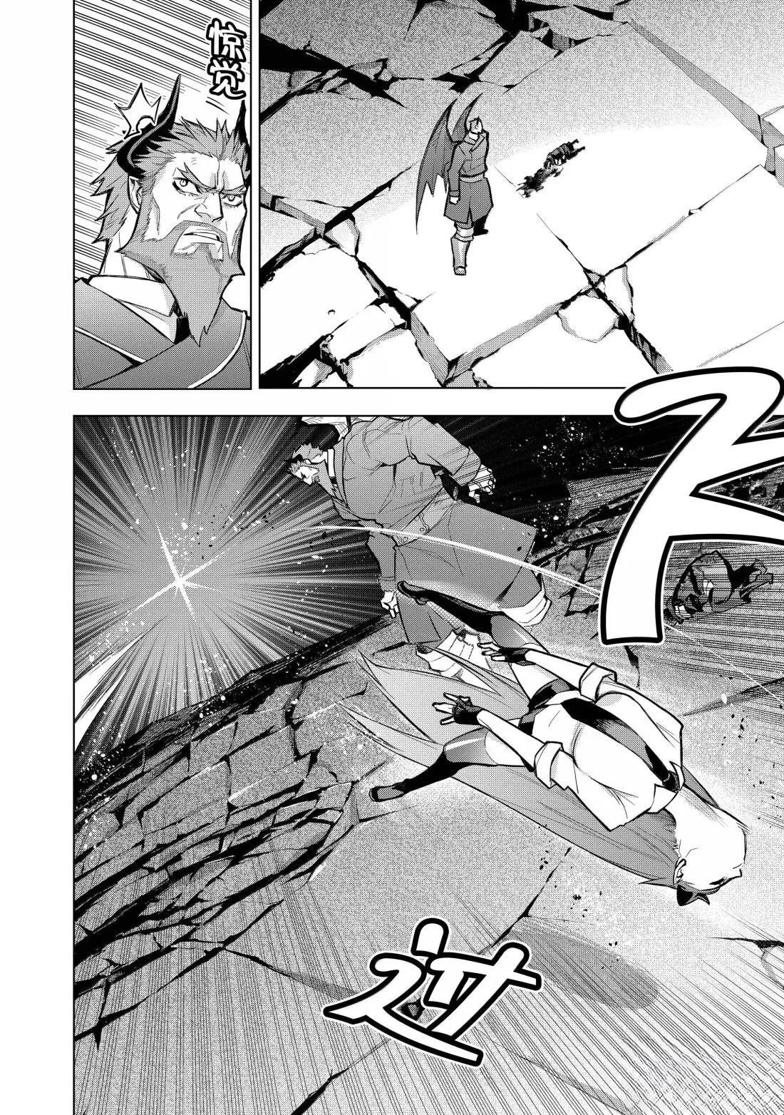 第157话