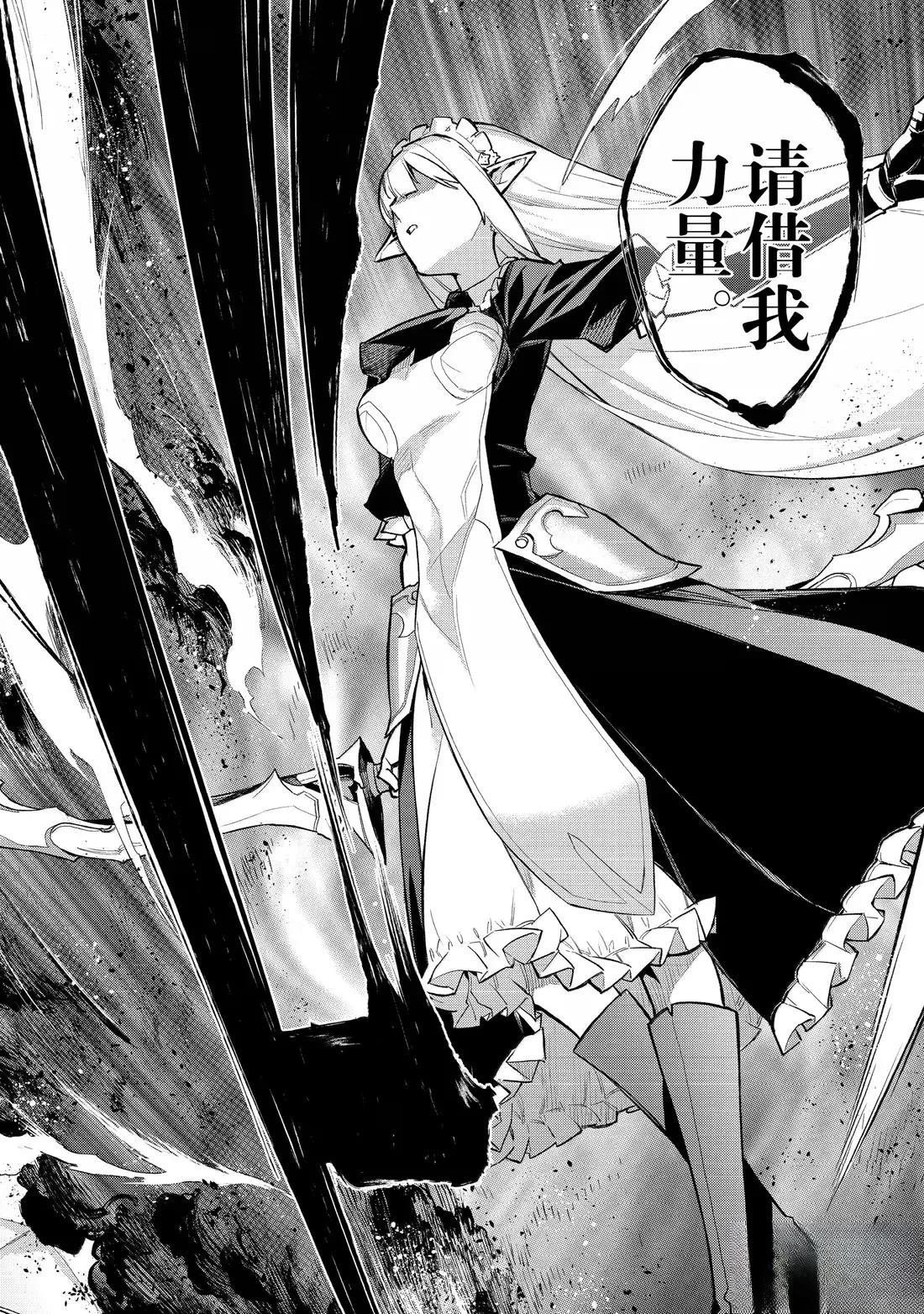 第161话