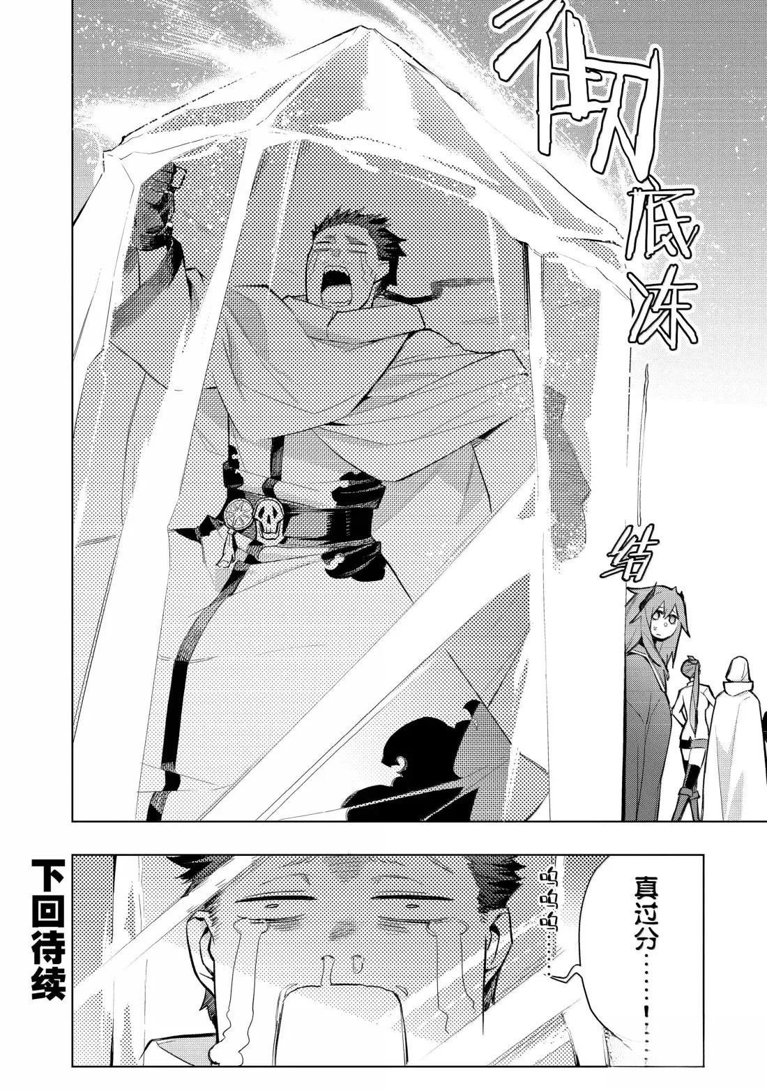 第162话