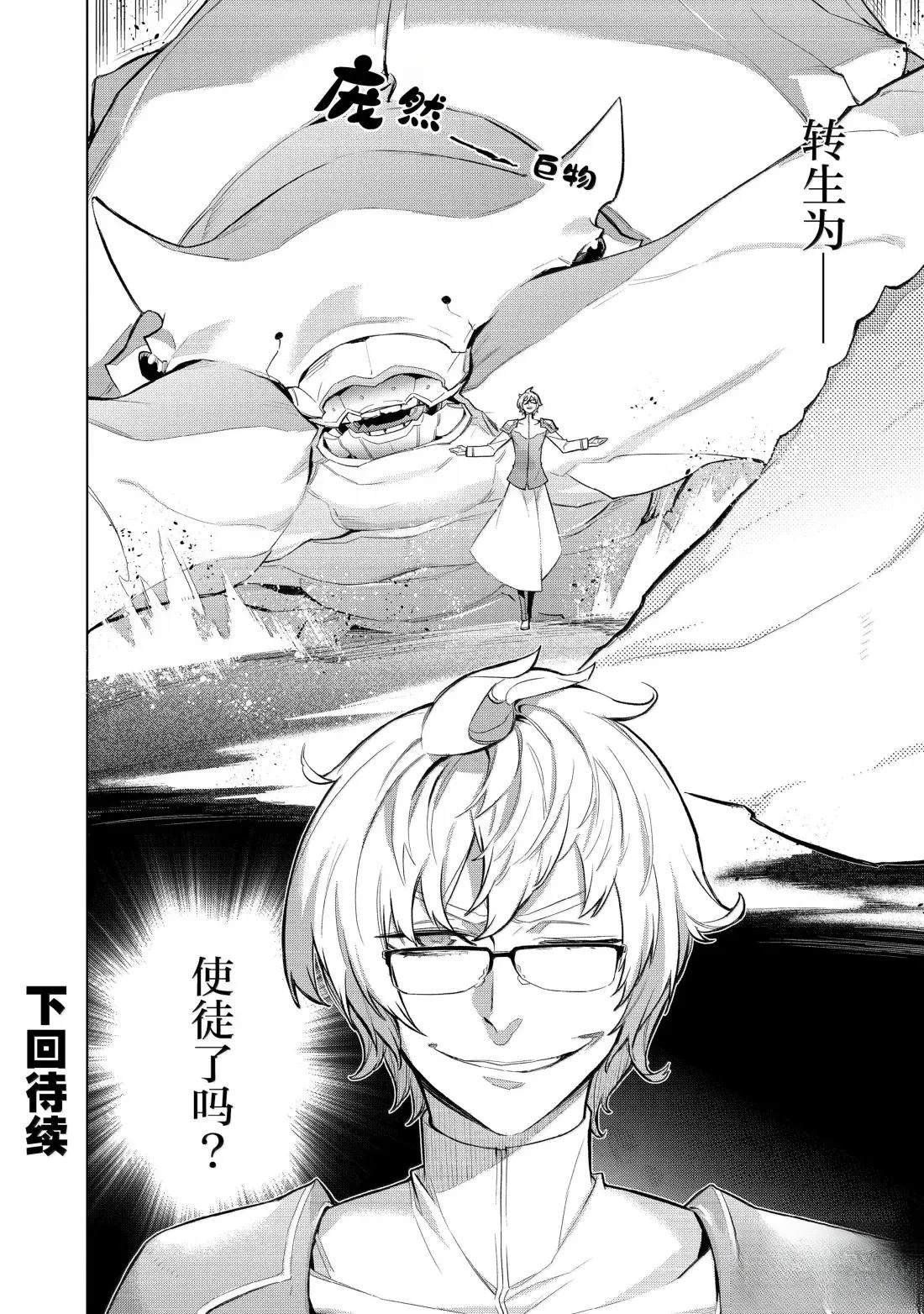 第165话