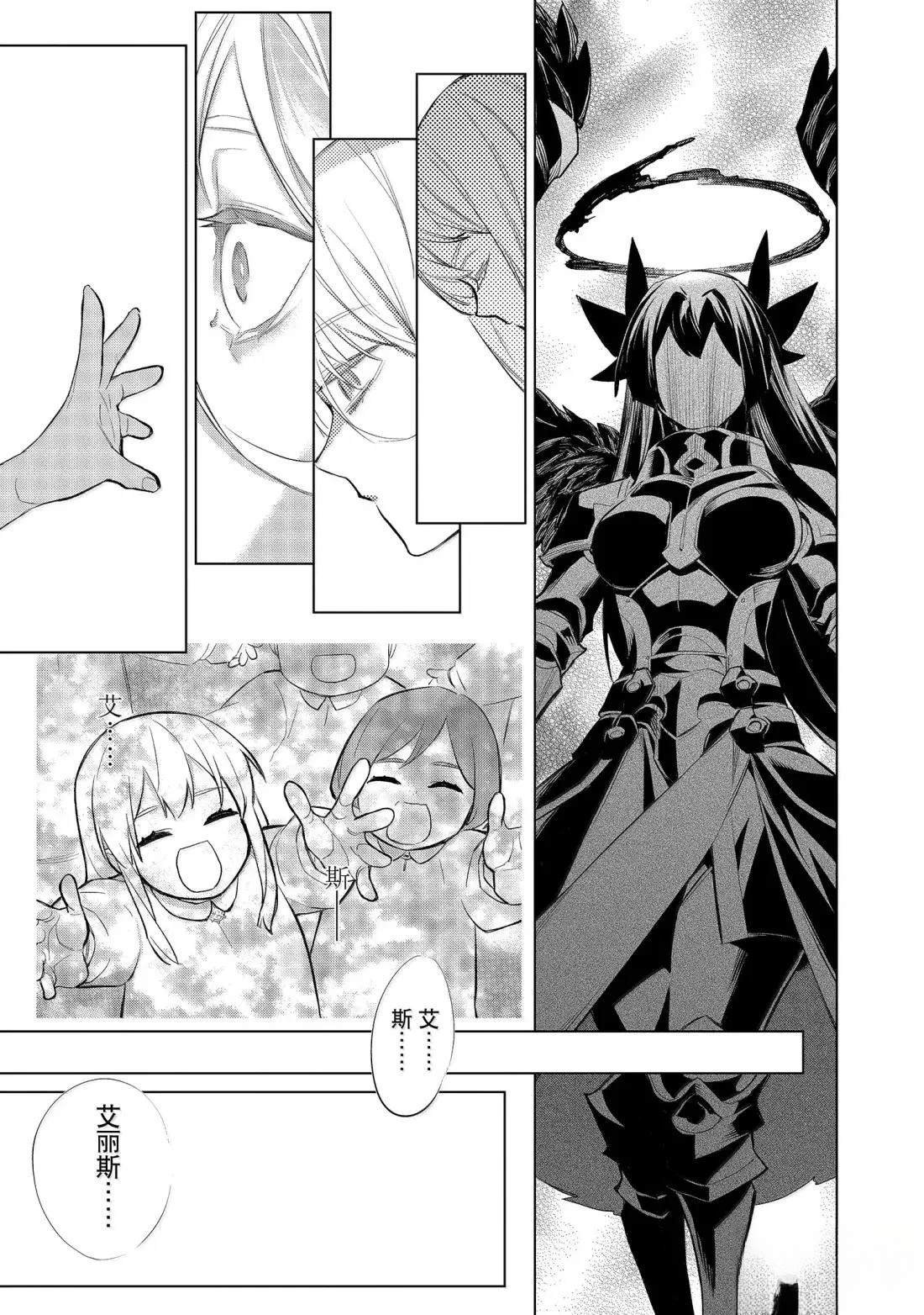 第166话