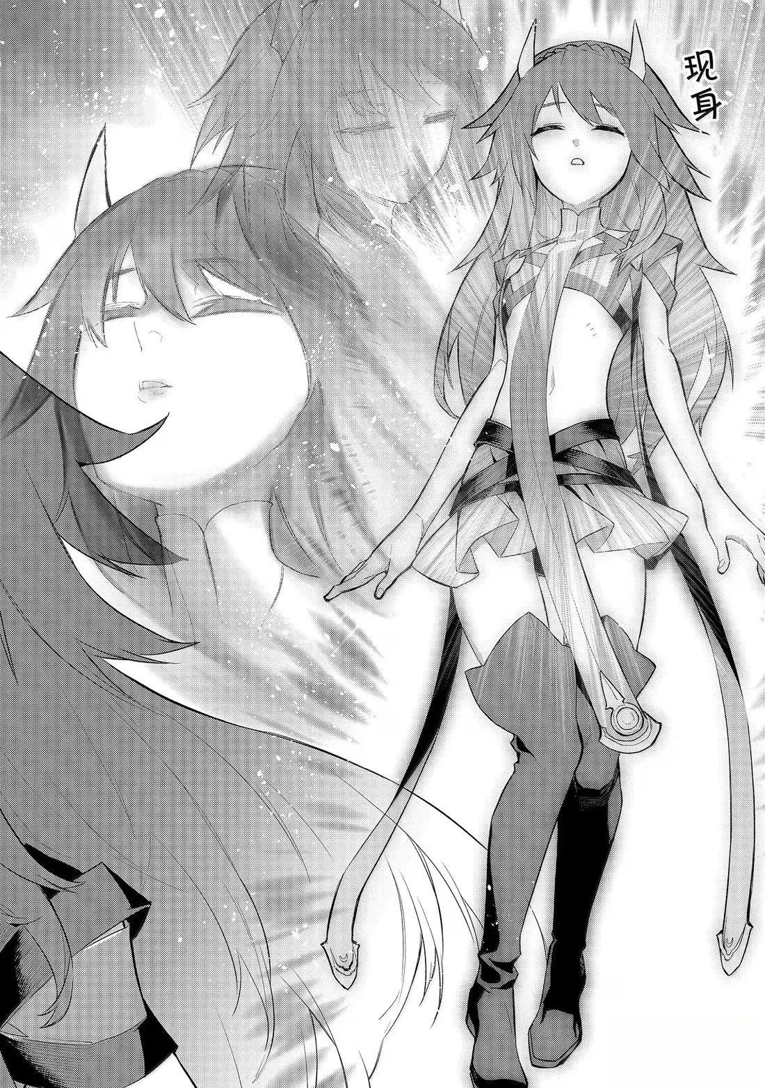 第167话