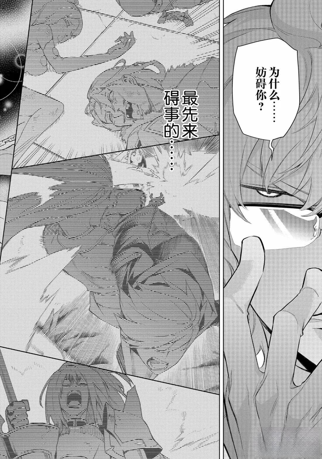 第168话
