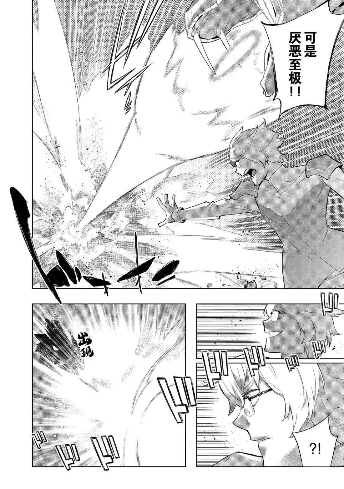第168话