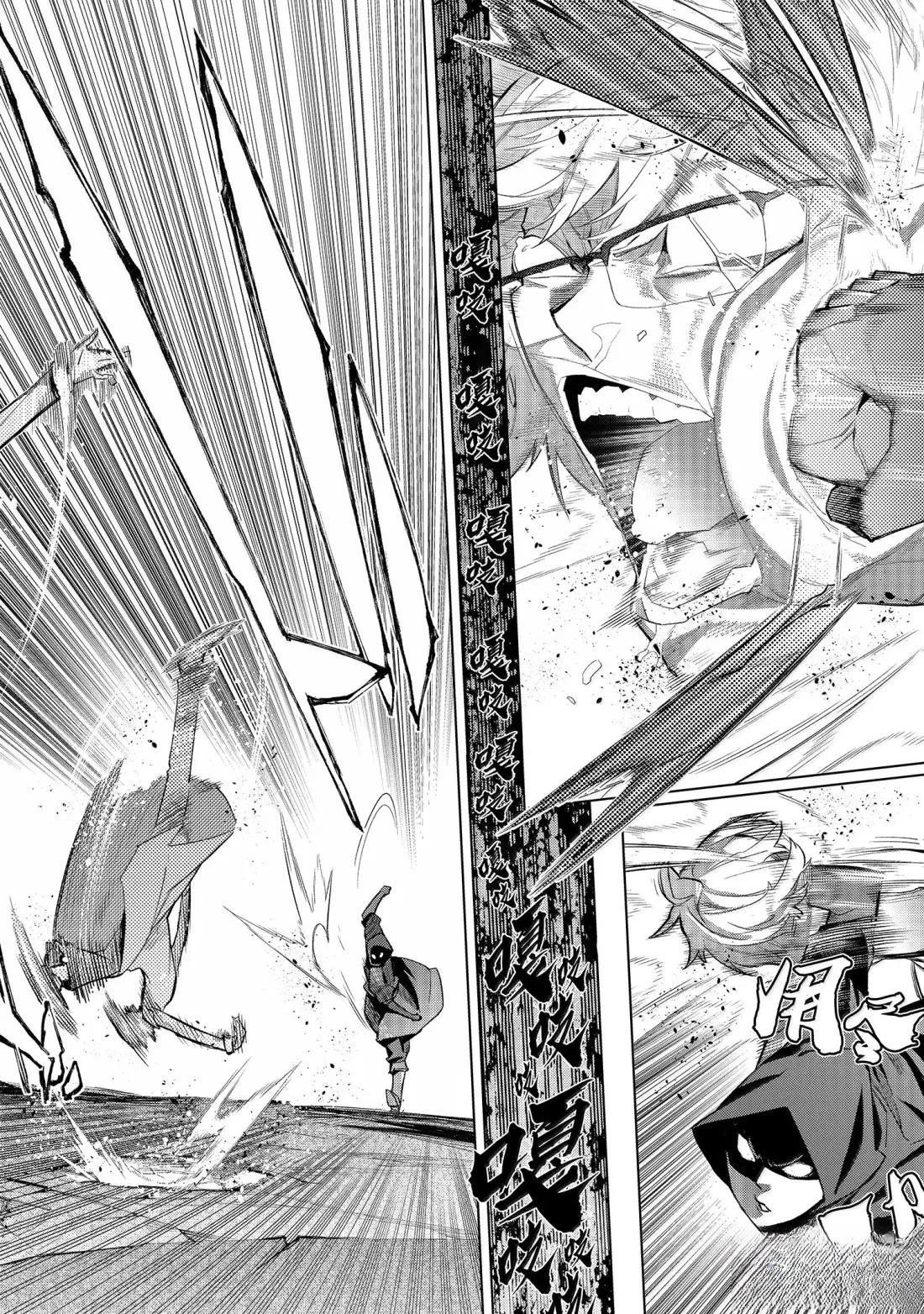 第168话