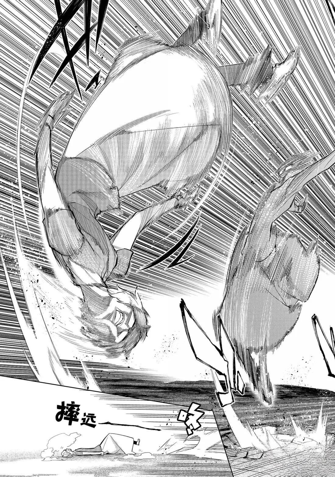 第168话