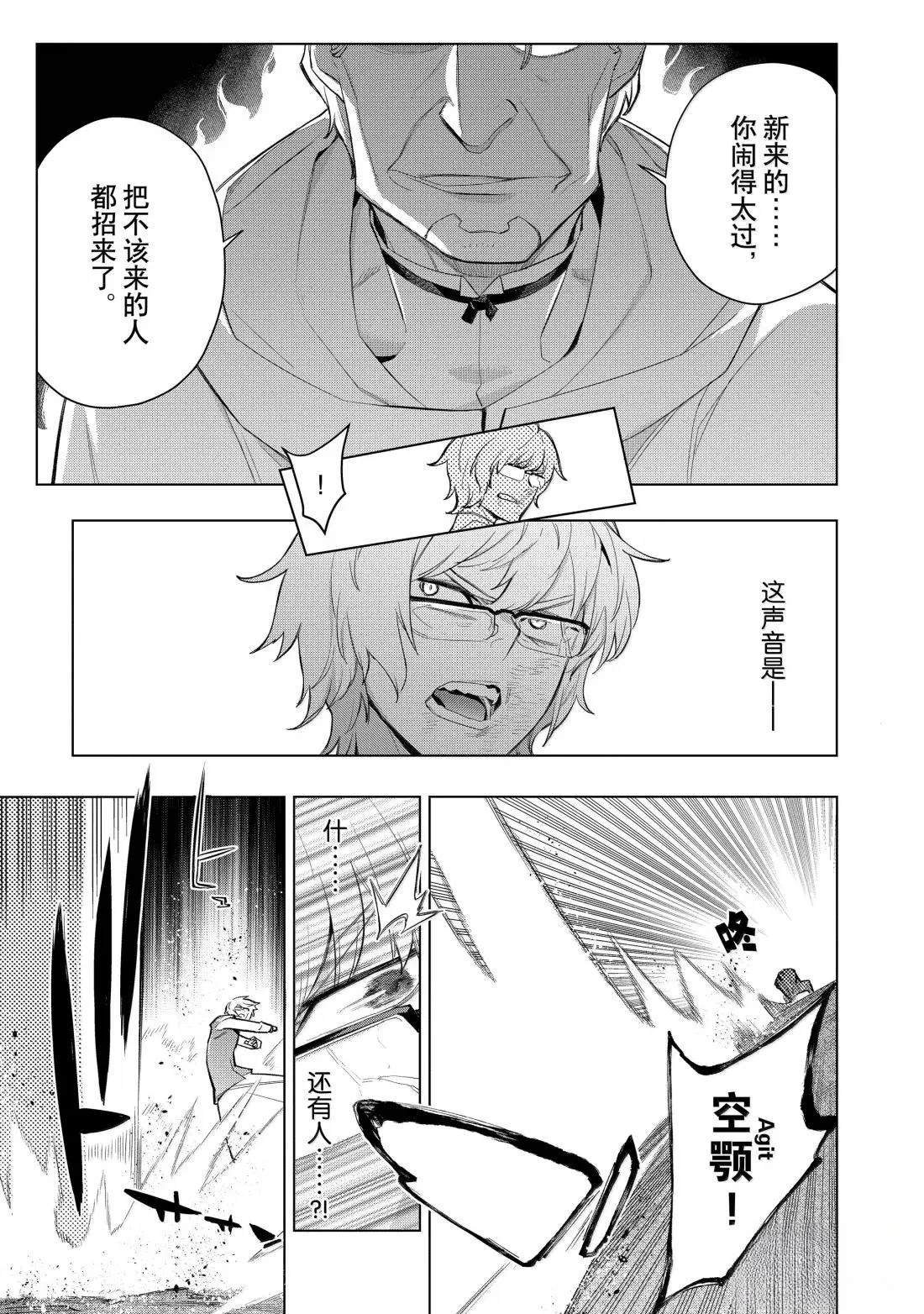 第169话