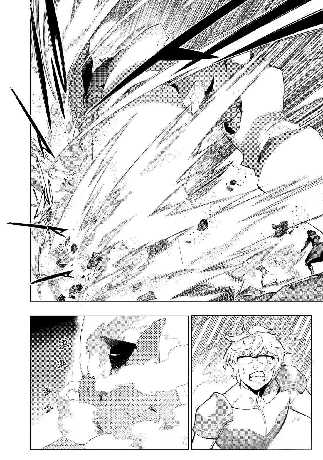 第169话