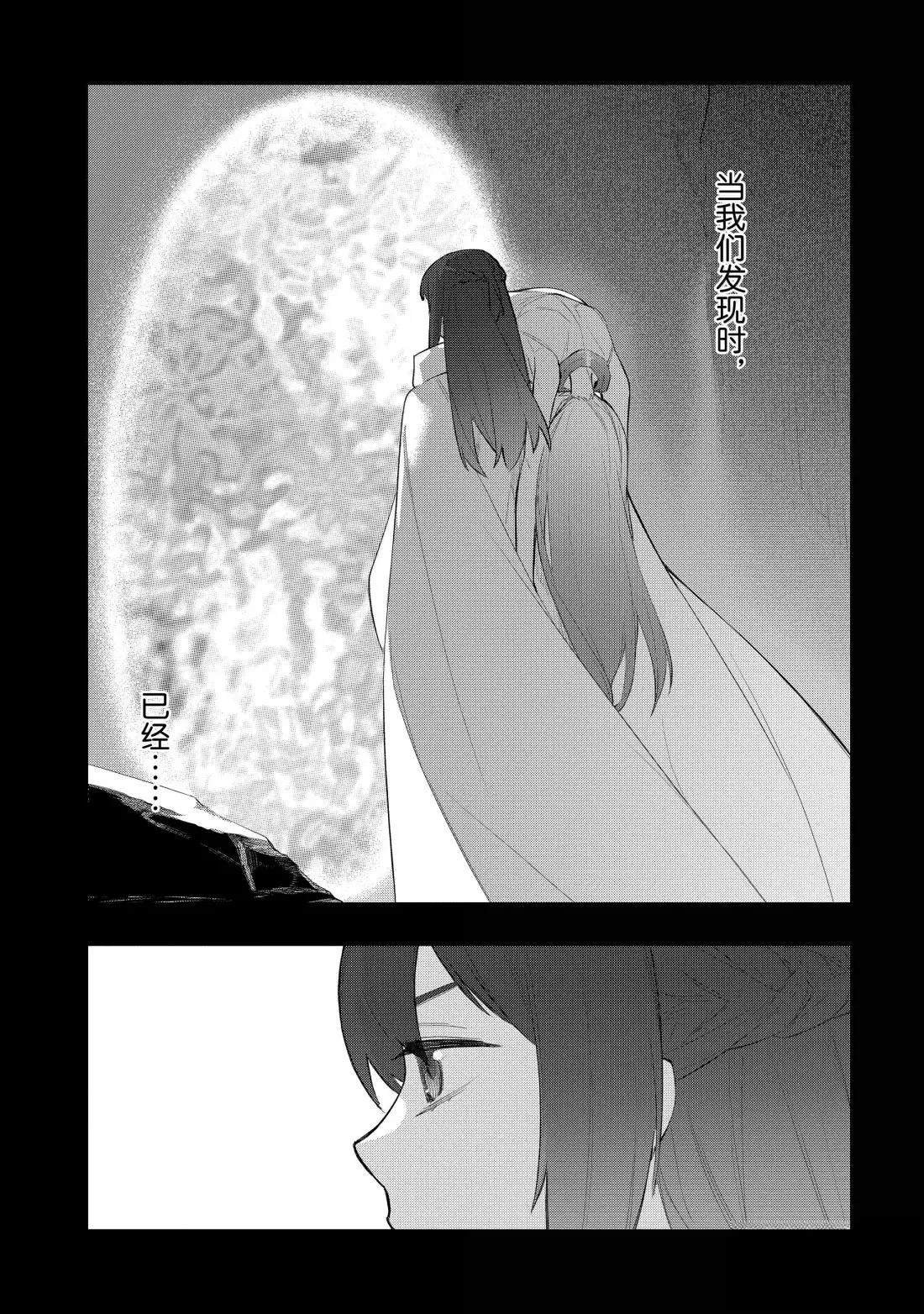 第169话
