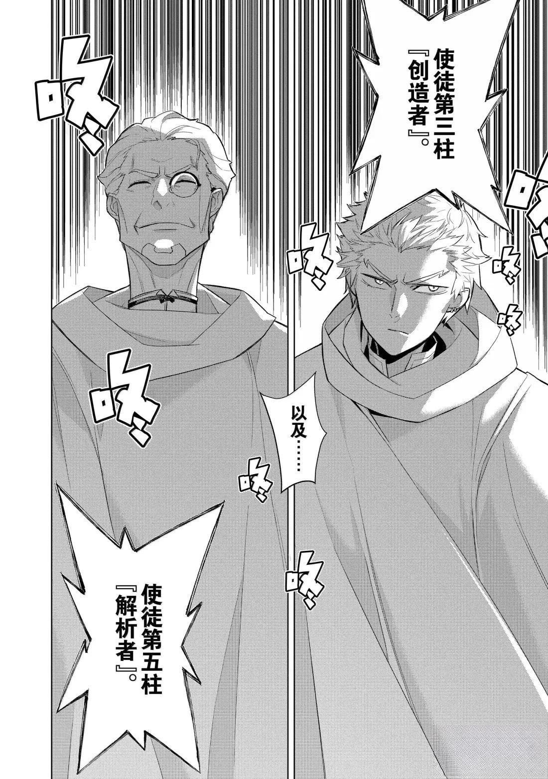 第169话