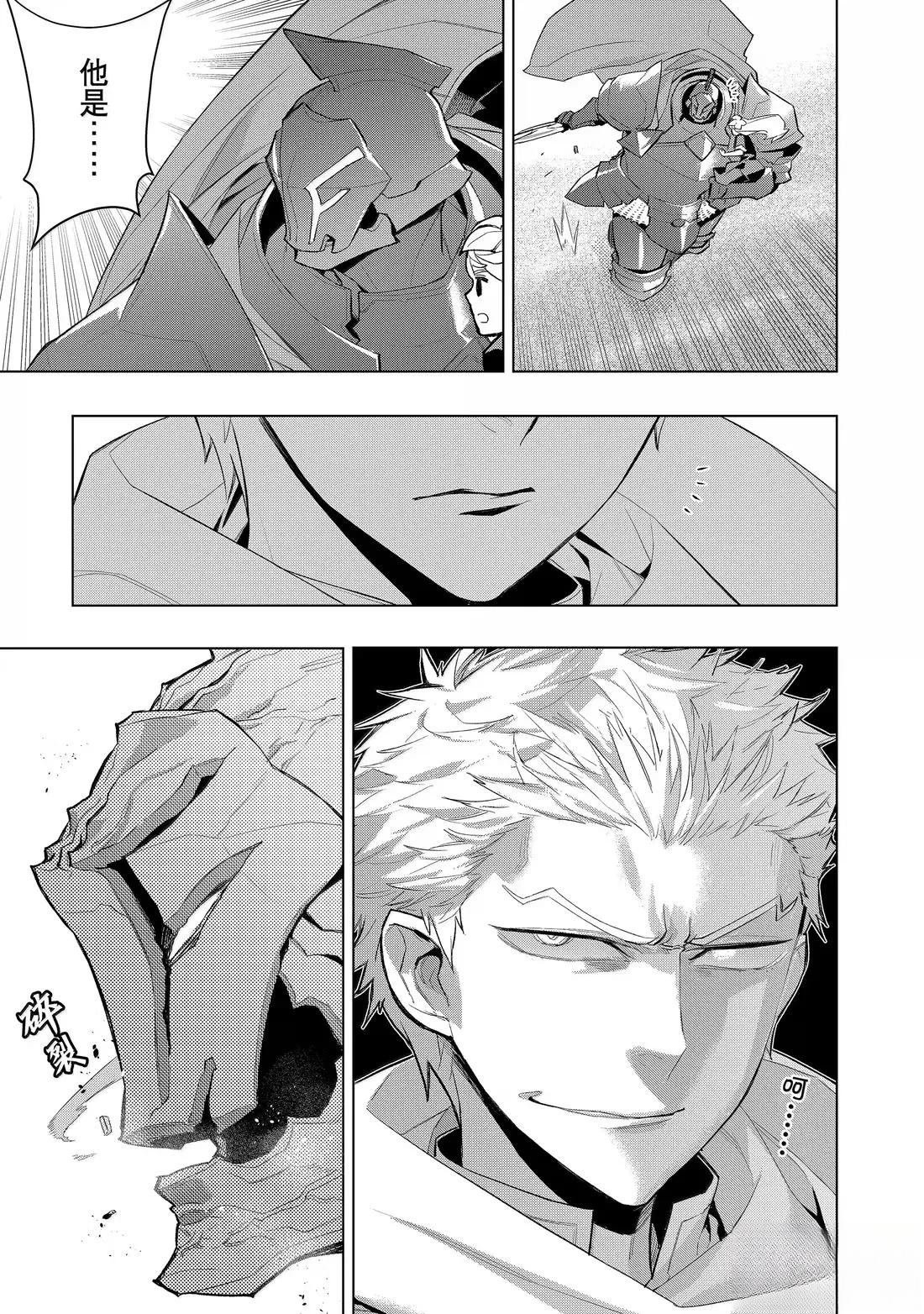 第169话