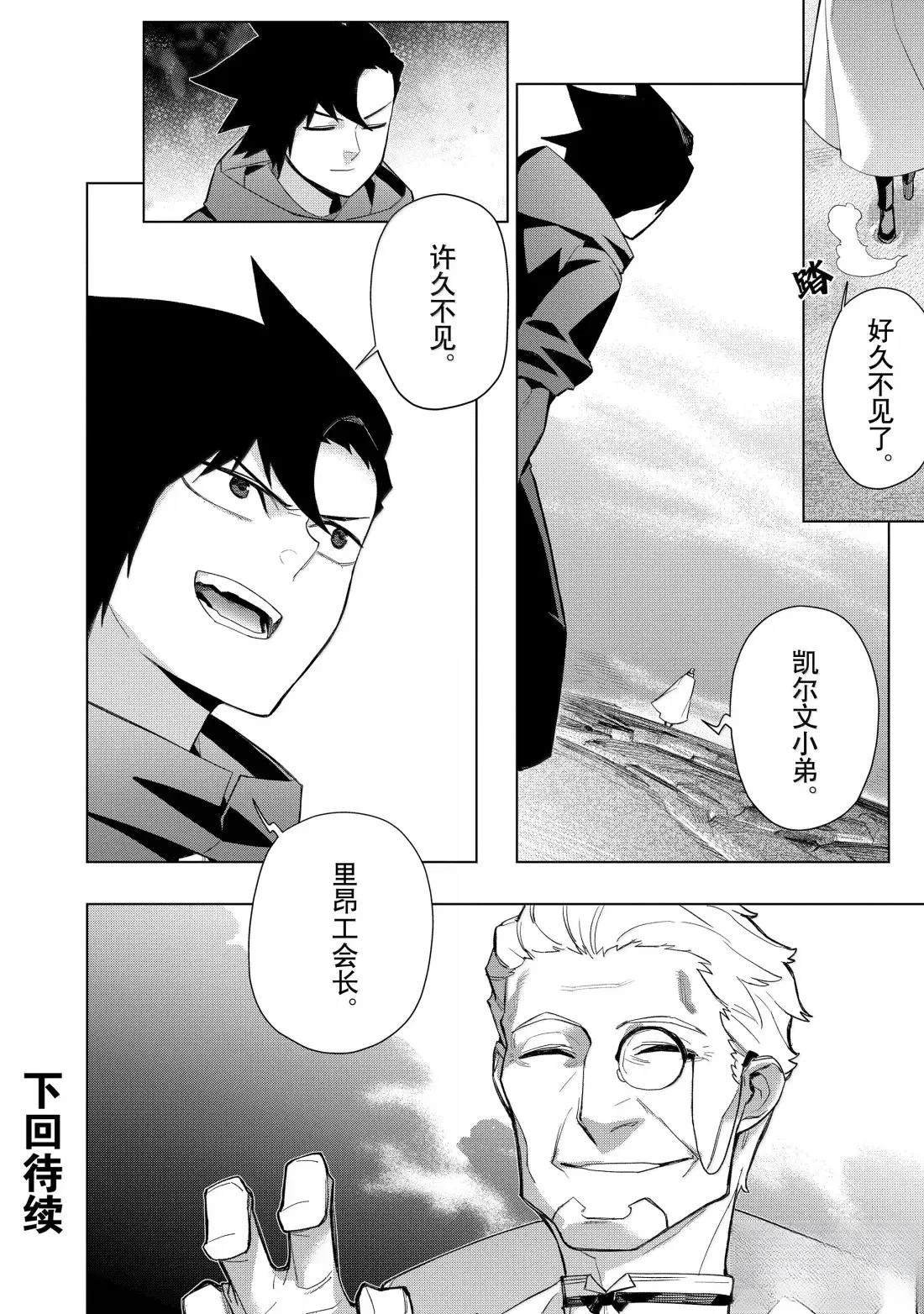 第169话