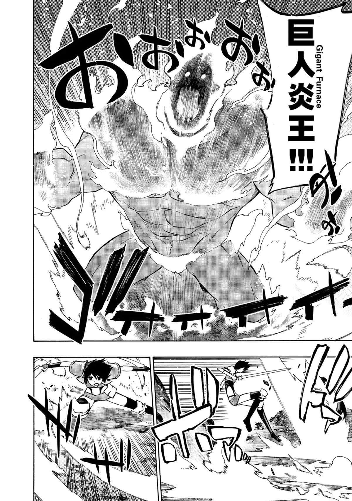 第31话 试看版