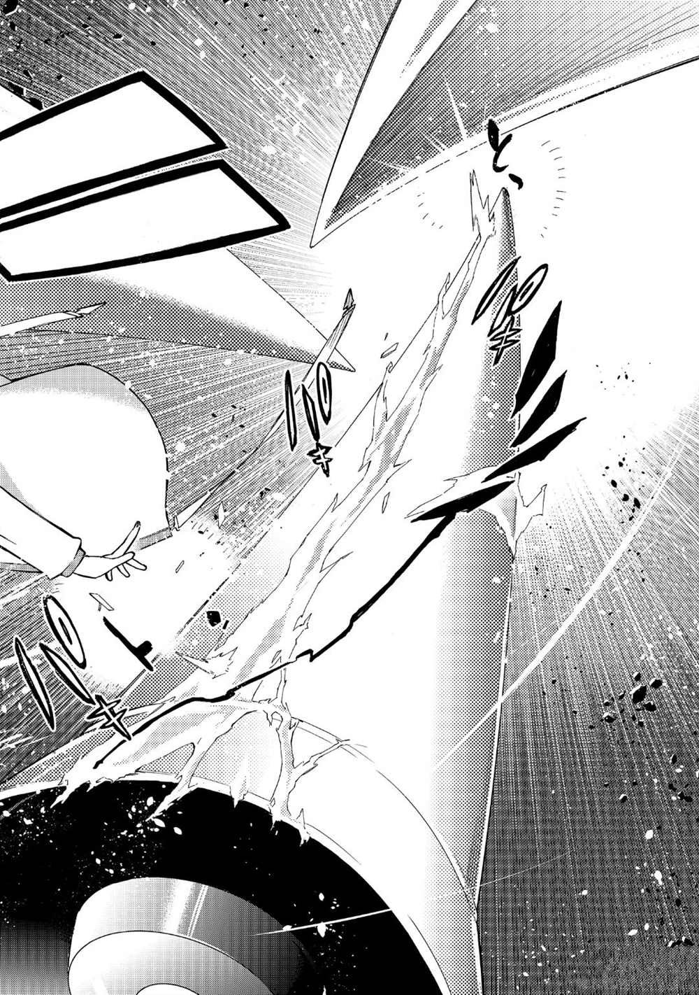 第45话 试看版