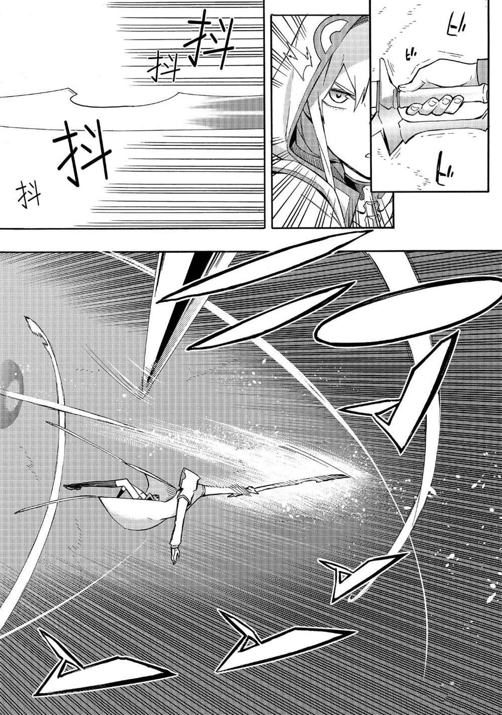 第46话 试看版