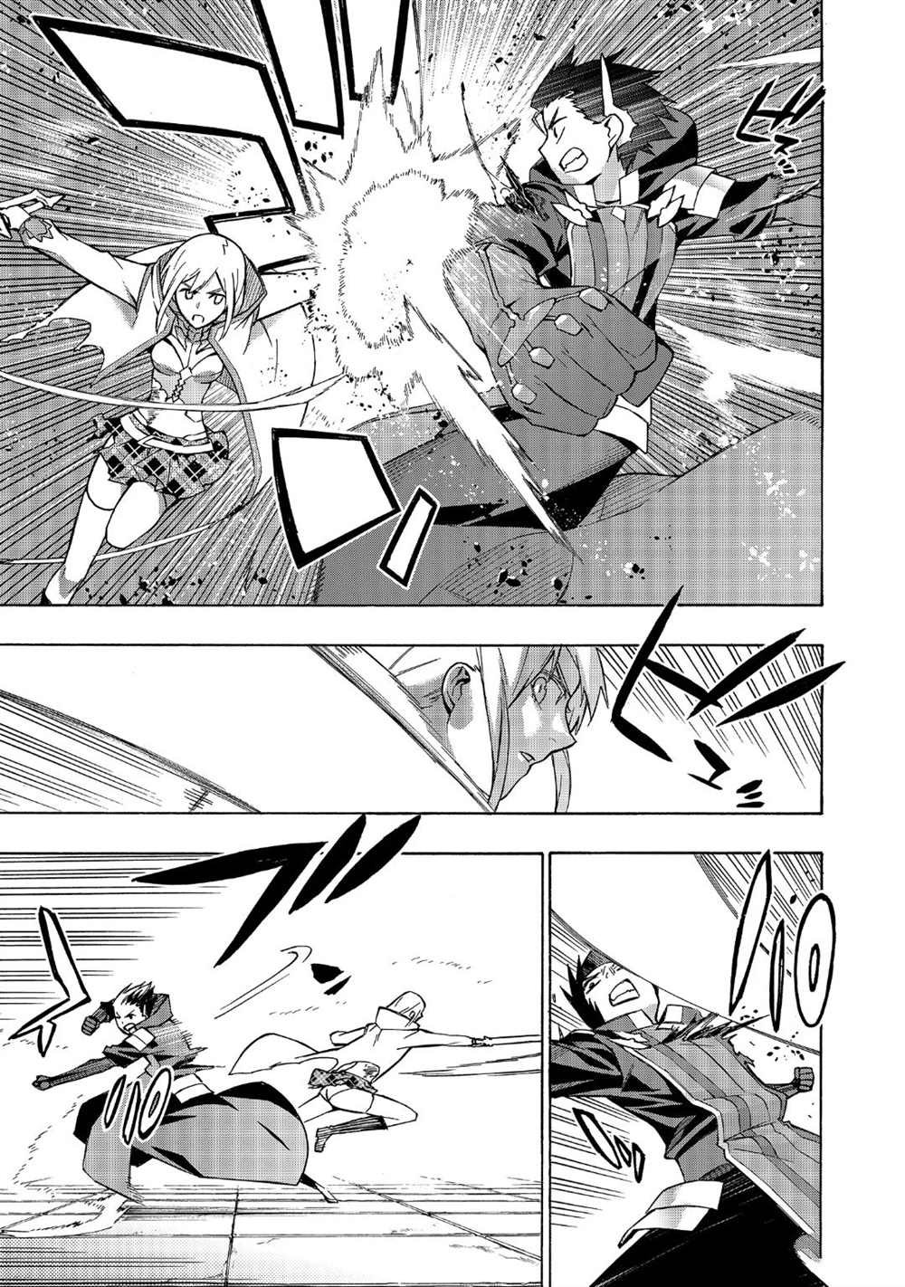 第47话 试看版
