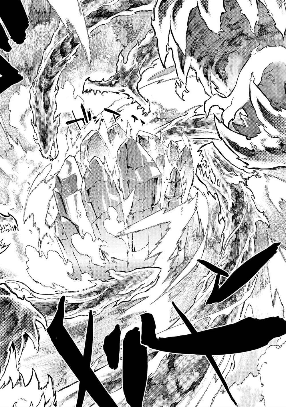 第48话 试看版