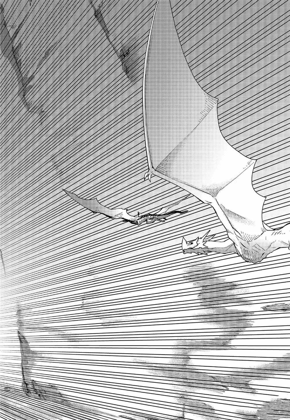 第53话 试看版