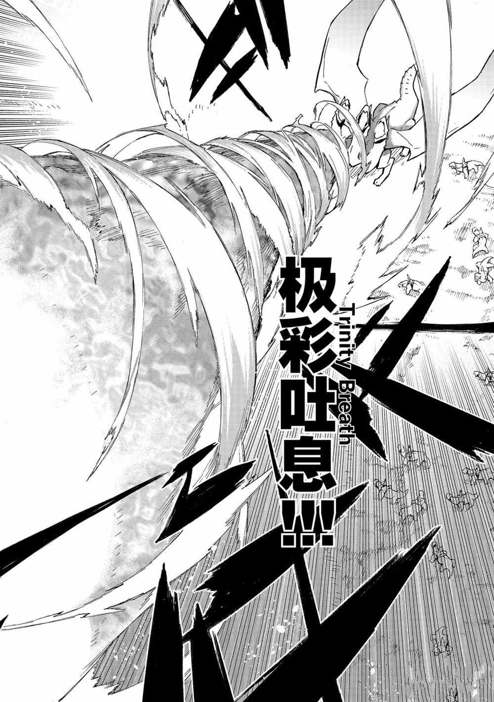 第56话 试看版